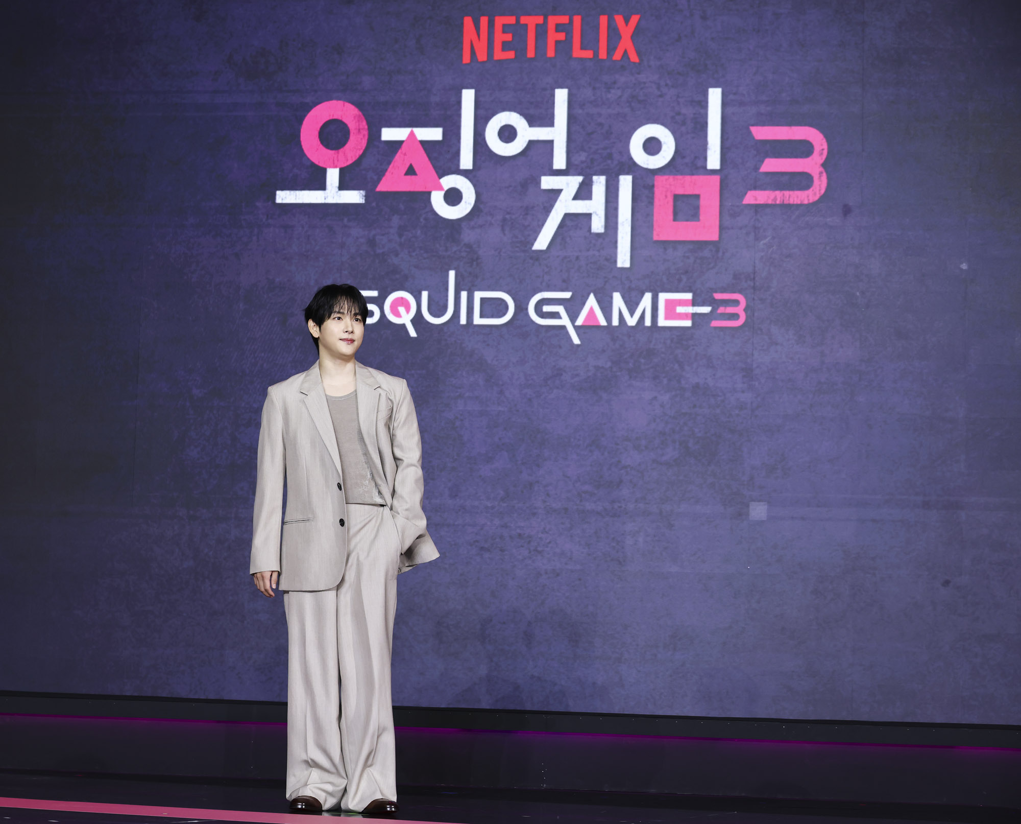 오징어게임;넷플릭스;어징어게임시즌3;오징어게임제작발표회