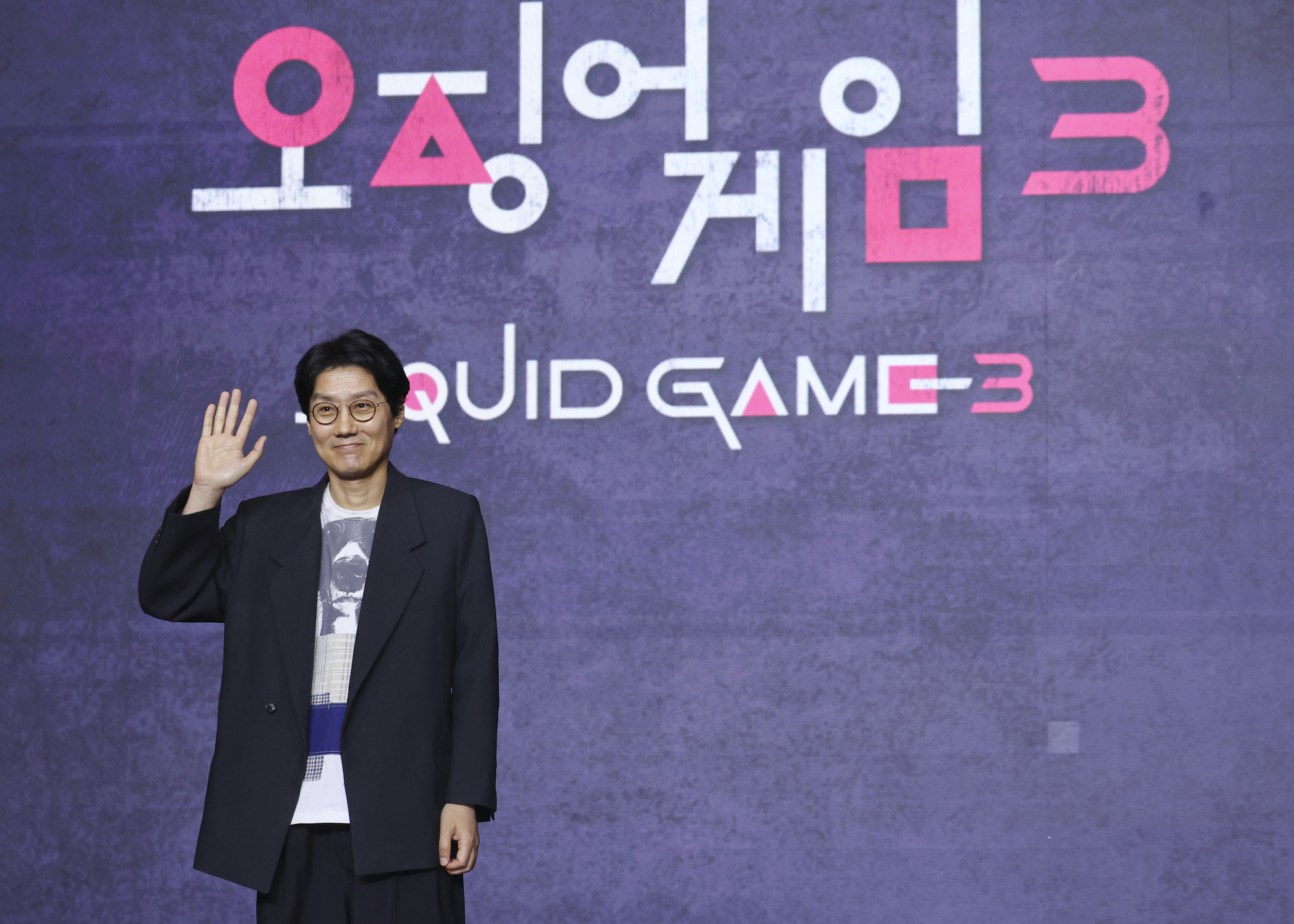 오징어게임;넷플릭스;어징어게임시즌3;오징어게임제작발표회