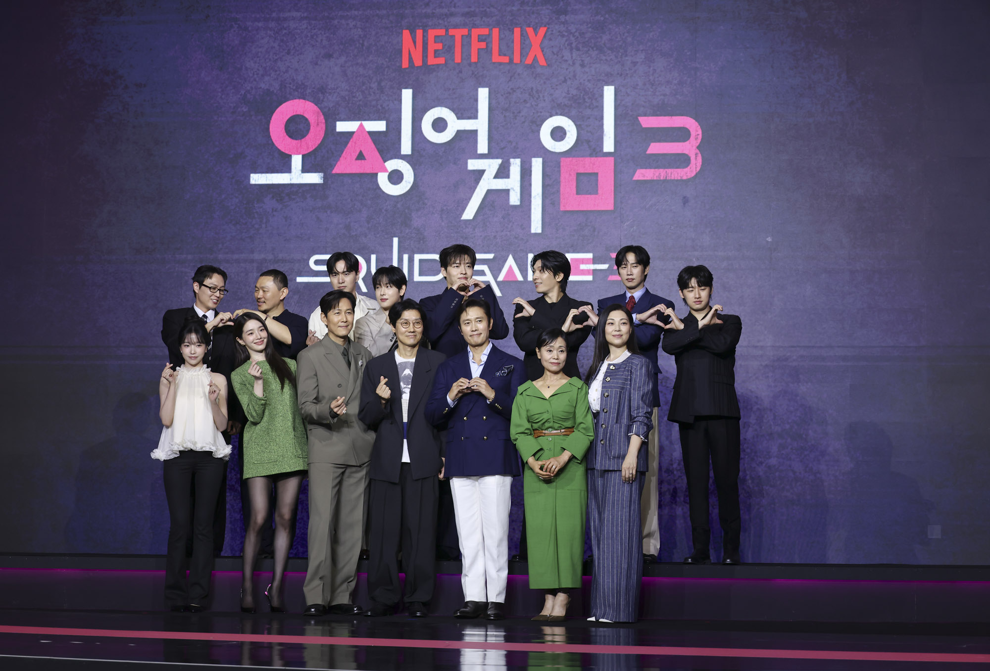 오징어게임;넷플릭스;어징어게임시즌3;오징어게임제작발표회