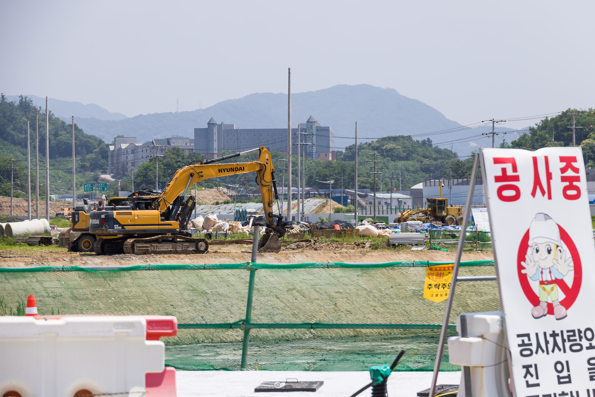 경제;산업;산업단지;국가산업단지;동두천국가산업단지;동두천국가산단;경실련공동기획;동두천산업단지의혹