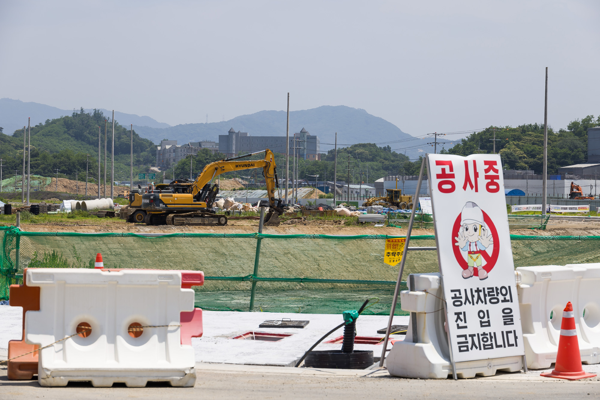 경제;산업;산업단지;국가산업단지;동두천국가산업단지;동두천국가산단;경실련공동기획;동두천산업단지의혹