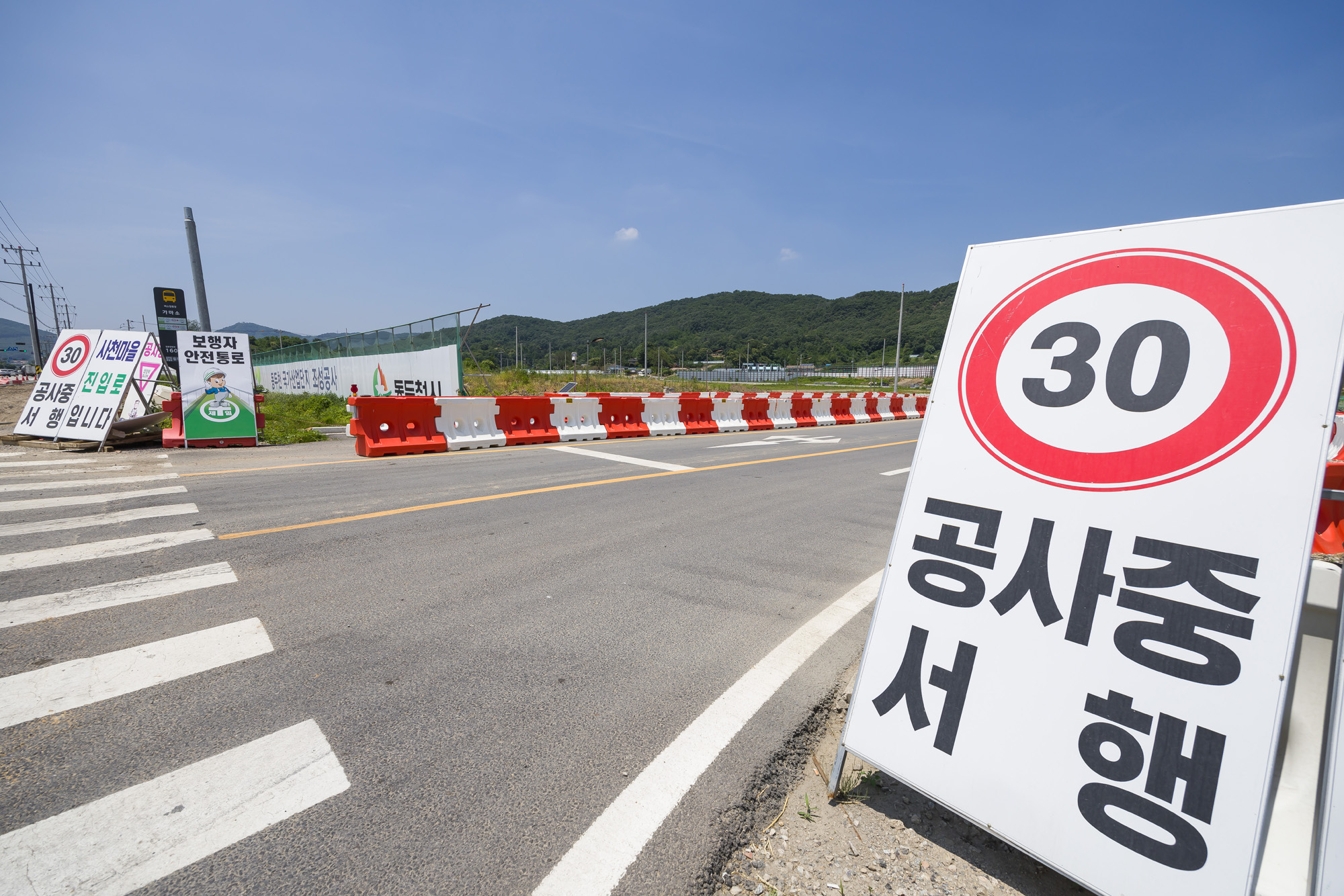 경제;산업;산업단지;국가산업단지;동두천국가산업단지;동두천국가산단;경실련공동기획;동두천산업단지의혹