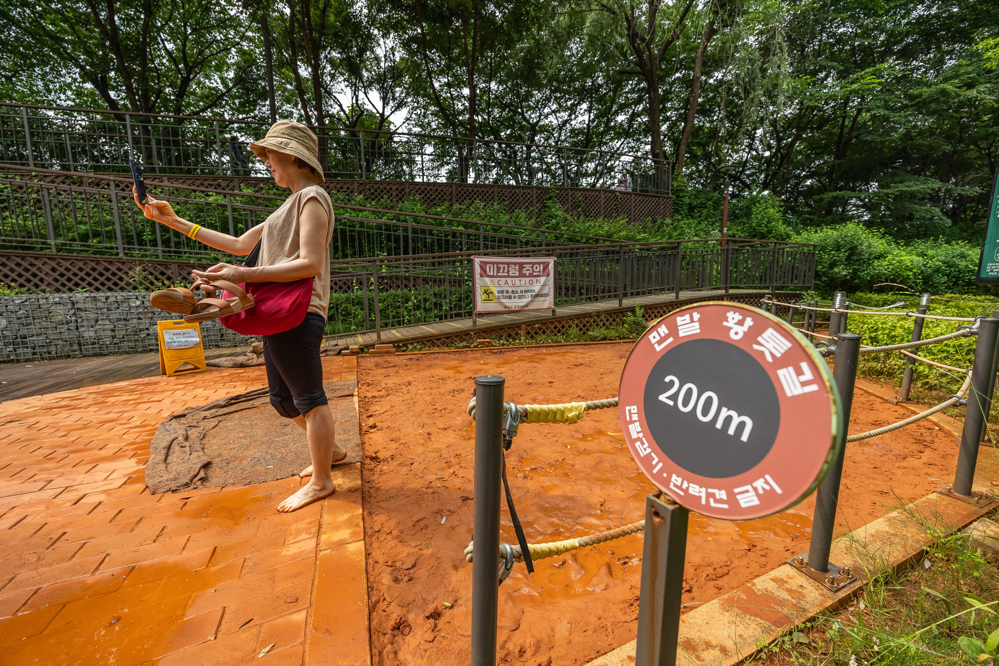 행사;강남구청;우먼센스;강남유닉투어;양재천황톳길피크닉;황토길맨발걷기;뷰티클래스;강남유닉투어양재천 황톳길피크닉;우먼센스K퀸