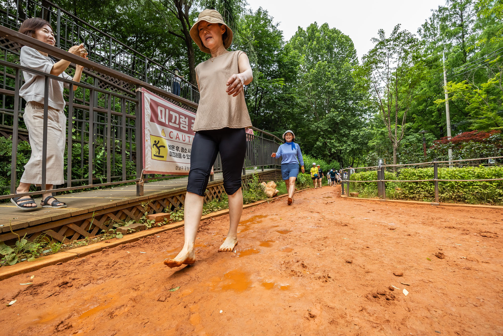 행사;강남구청;우먼센스;강남유닉투어;양재천황톳길피크닉;황토길맨발걷기;뷰티클래스;강남유닉투어양재천 황톳길피크닉;우먼센스K퀸