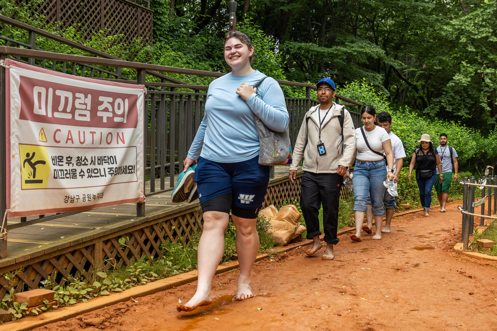 행사;강남구청;우먼센스;강남유닉투어;양재천황톳길피크닉;황토길맨발걷기;뷰티클래스;강남유닉투어양재천 황톳길피크닉;우먼센스K퀸