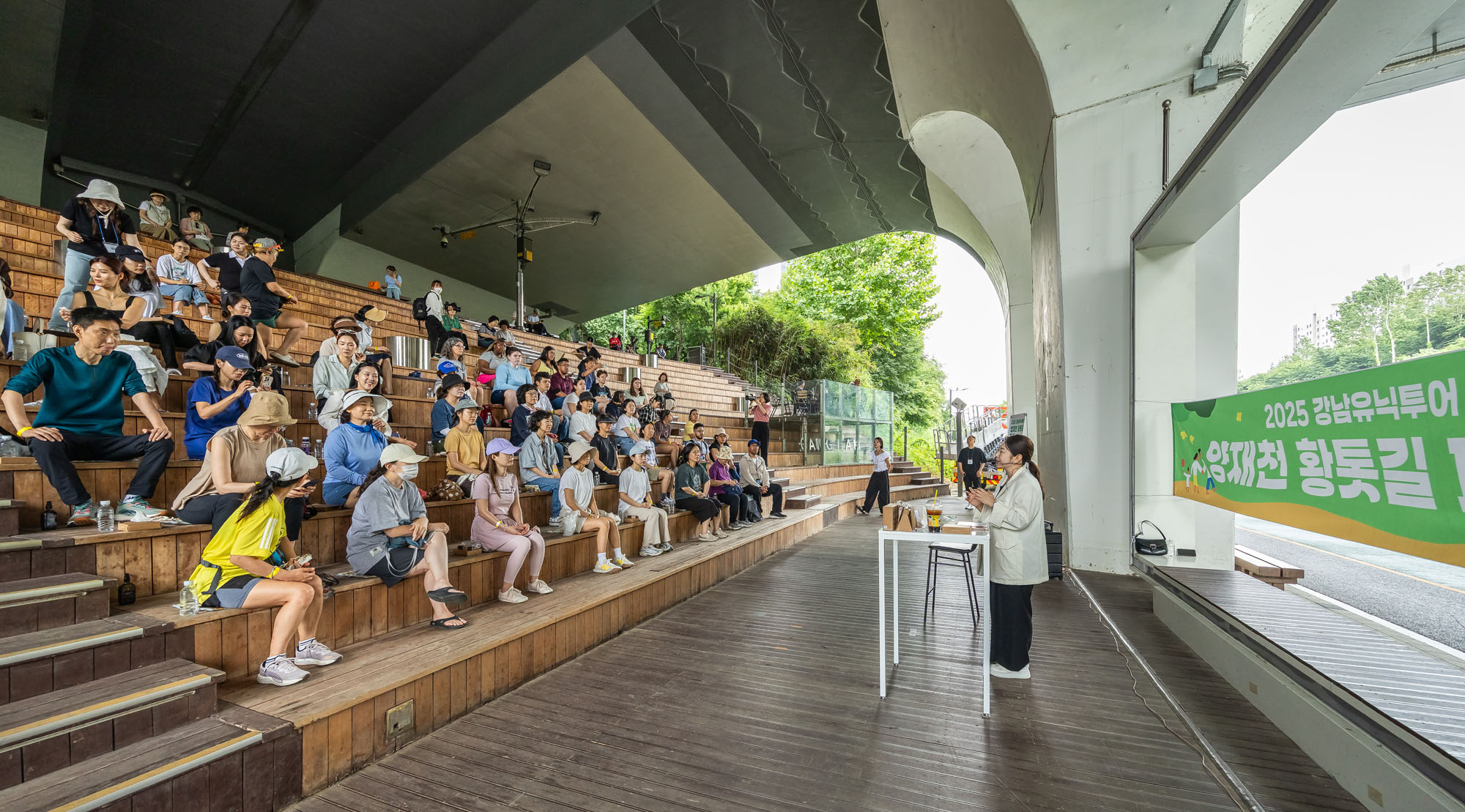 행사;강남구청;우먼센스;강남유닉투어;양재천황톳길피크닉;황토길맨발걷기;뷰티클래스;강남유닉투어양재천 황톳길피크닉;우먼센스K퀸