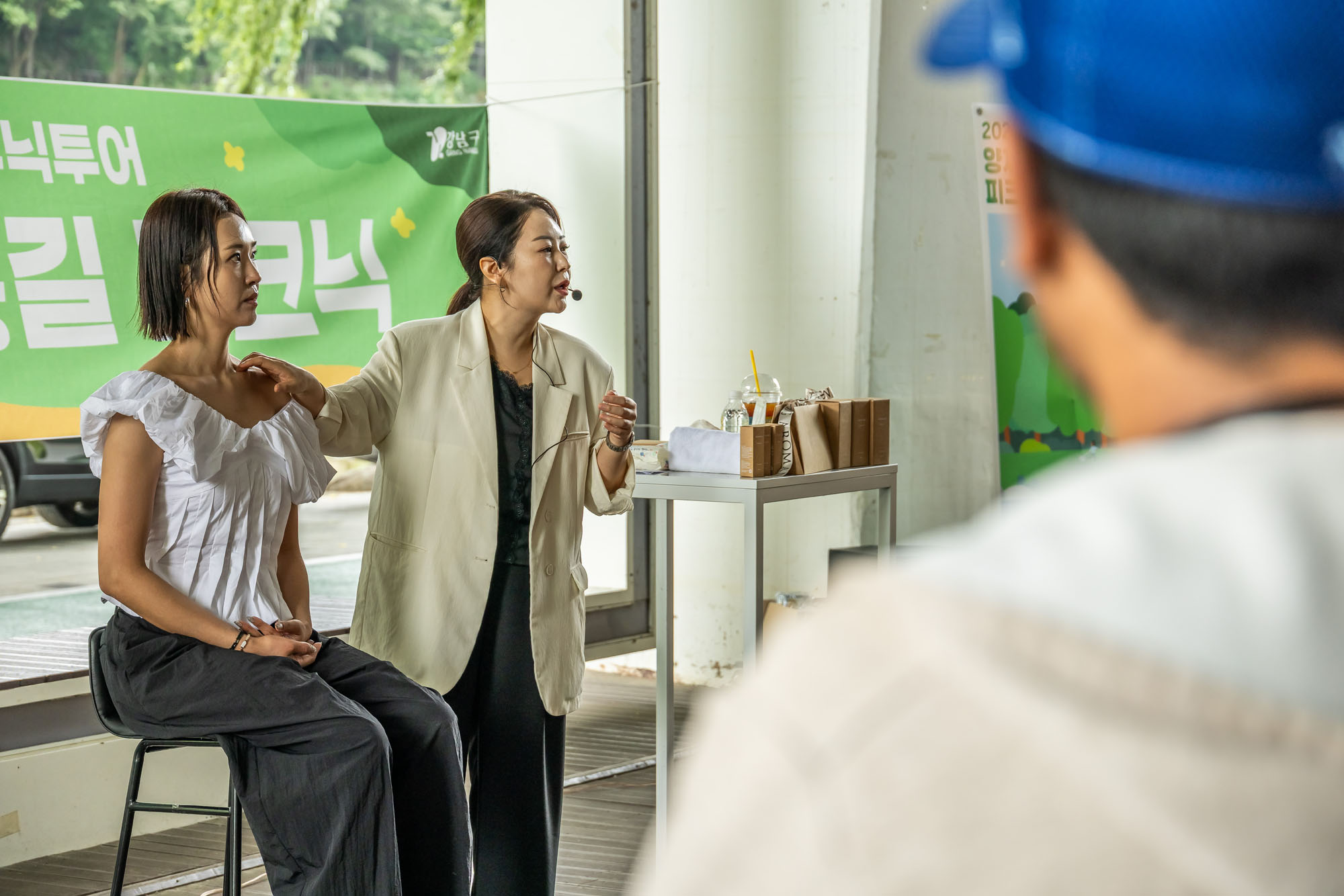 행사;강남구청;우먼센스;강남유닉투어;양재천황톳길피크닉;황토길맨발걷기;뷰티클래스;강남유닉투어양재천 황톳길피크닉;우먼센스K퀸