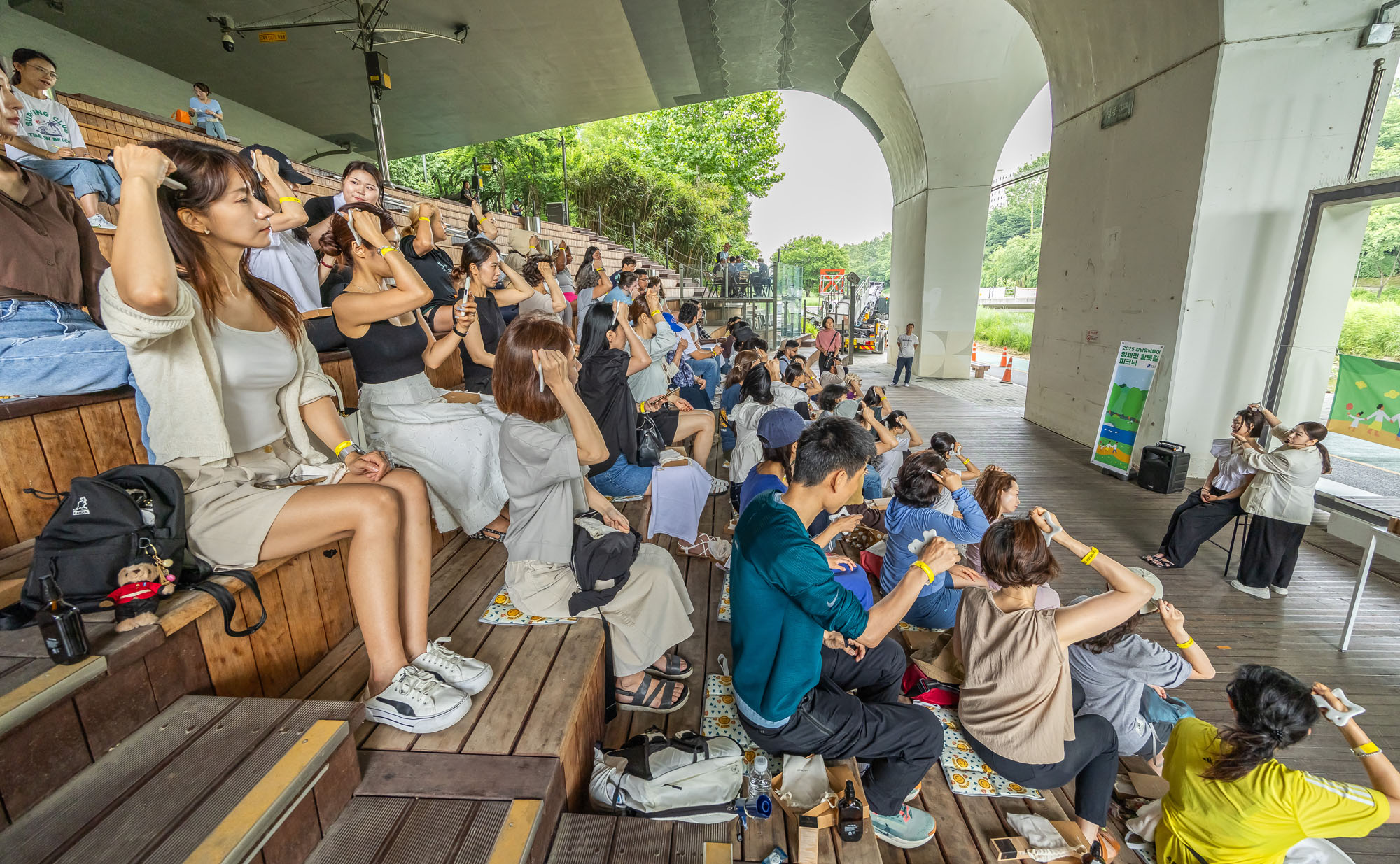 행사;강남구청;우먼센스;강남유닉투어;양재천황톳길피크닉;황토길맨발걷기;뷰티클래스;강남유닉투어양재천 황톳길피크닉;우먼센스K퀸