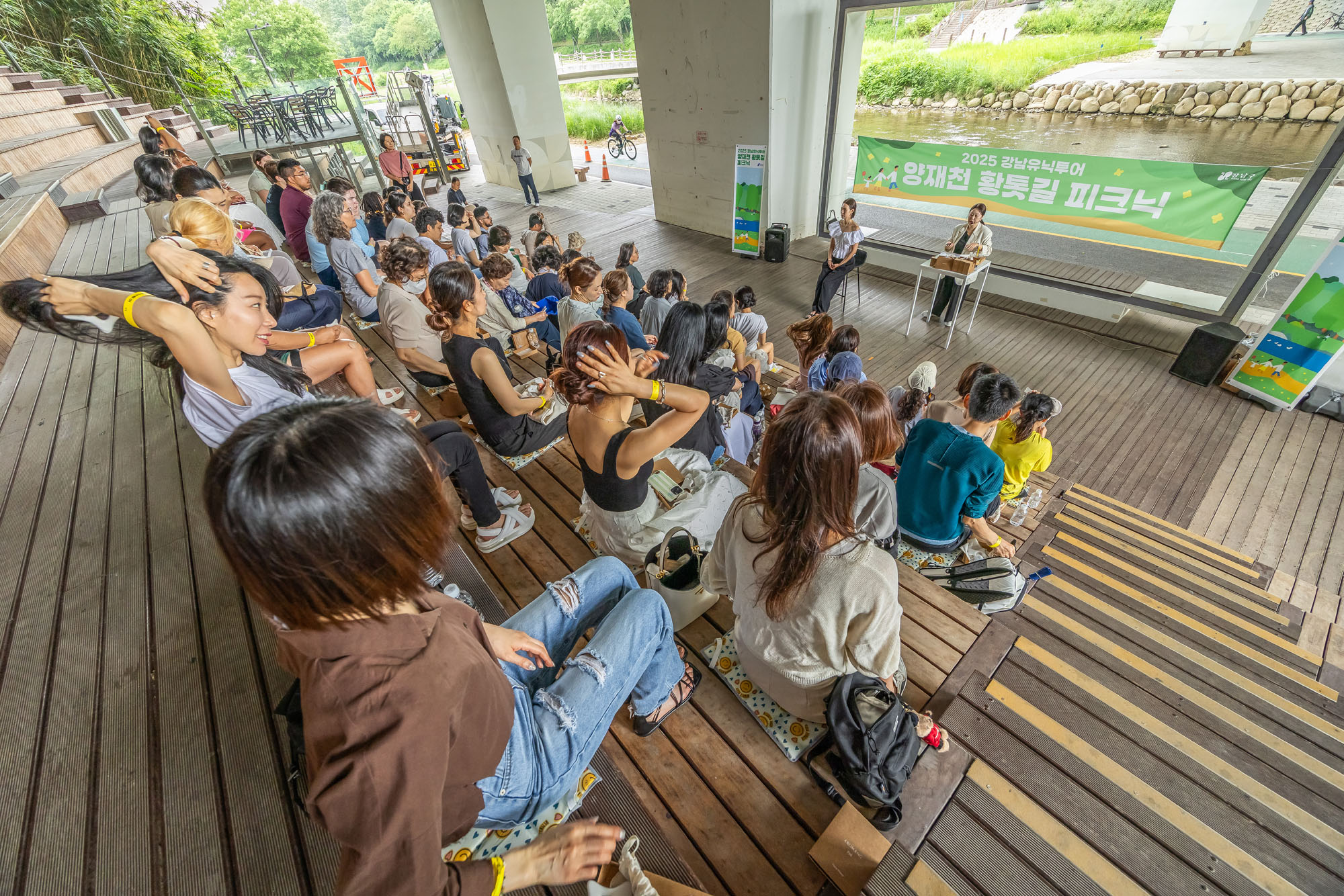 행사;강남구청;우먼센스;강남유닉투어;양재천황톳길피크닉;황토길맨발걷기;뷰티클래스;강남유닉투어양재천 황톳길피크닉;우먼센스K퀸