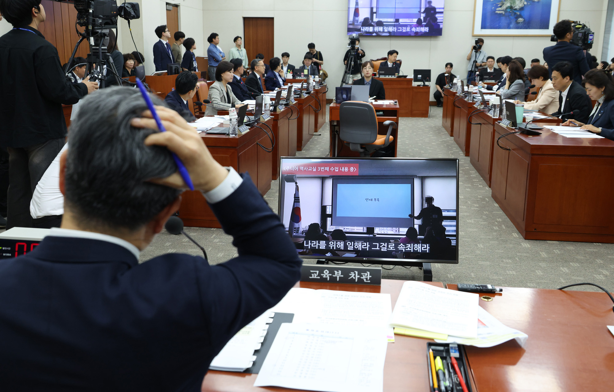 정치;국회;교육위원회;리박스쿨;오석환 교육부차관