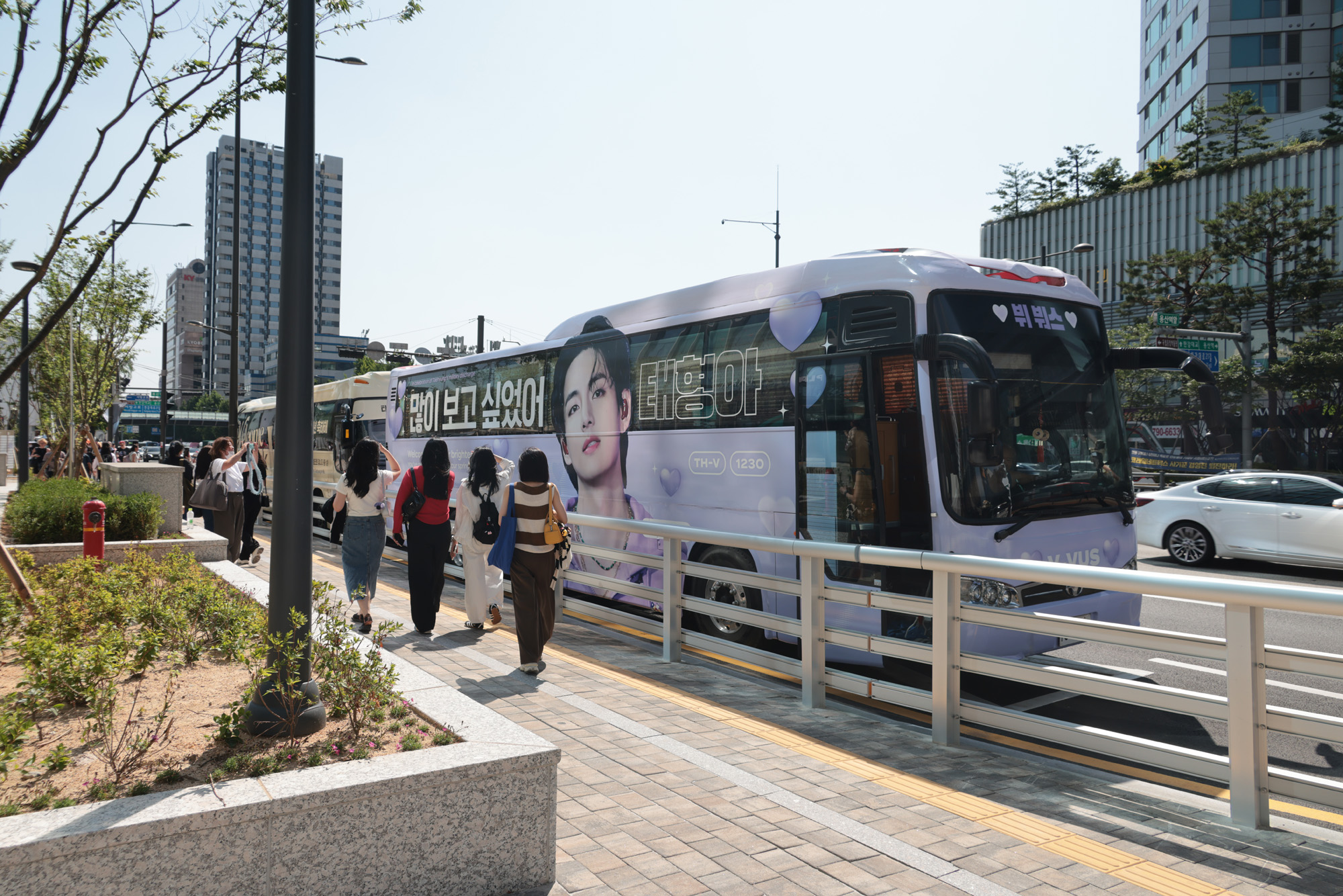 사회;세태;BTS;방탄소년단;제대