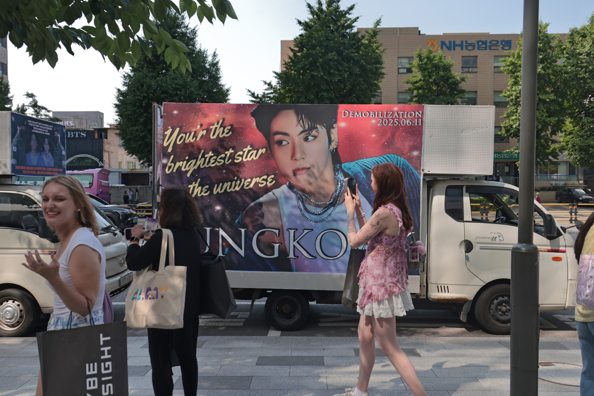 사회;세태;BTS;방탄소년단;제대