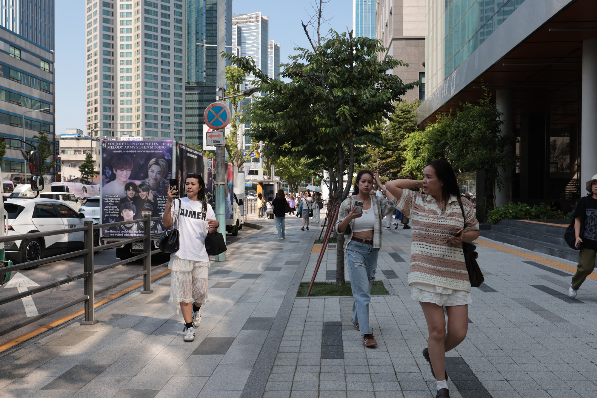 사회;세태;BTS;방탄소년단;제대