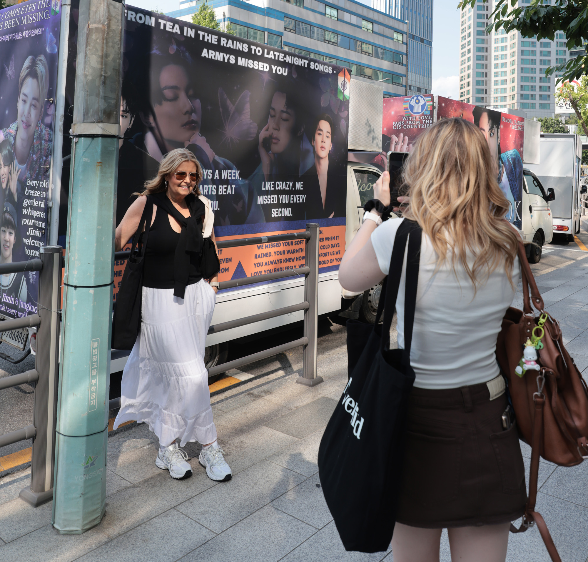 사회;세태;BTS;방탄소년단;제대