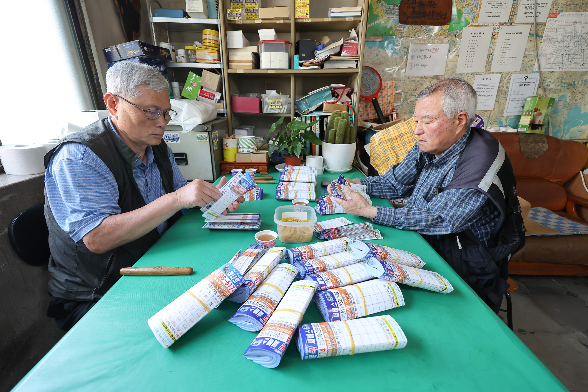 초고령사회 노인 어르신 고령