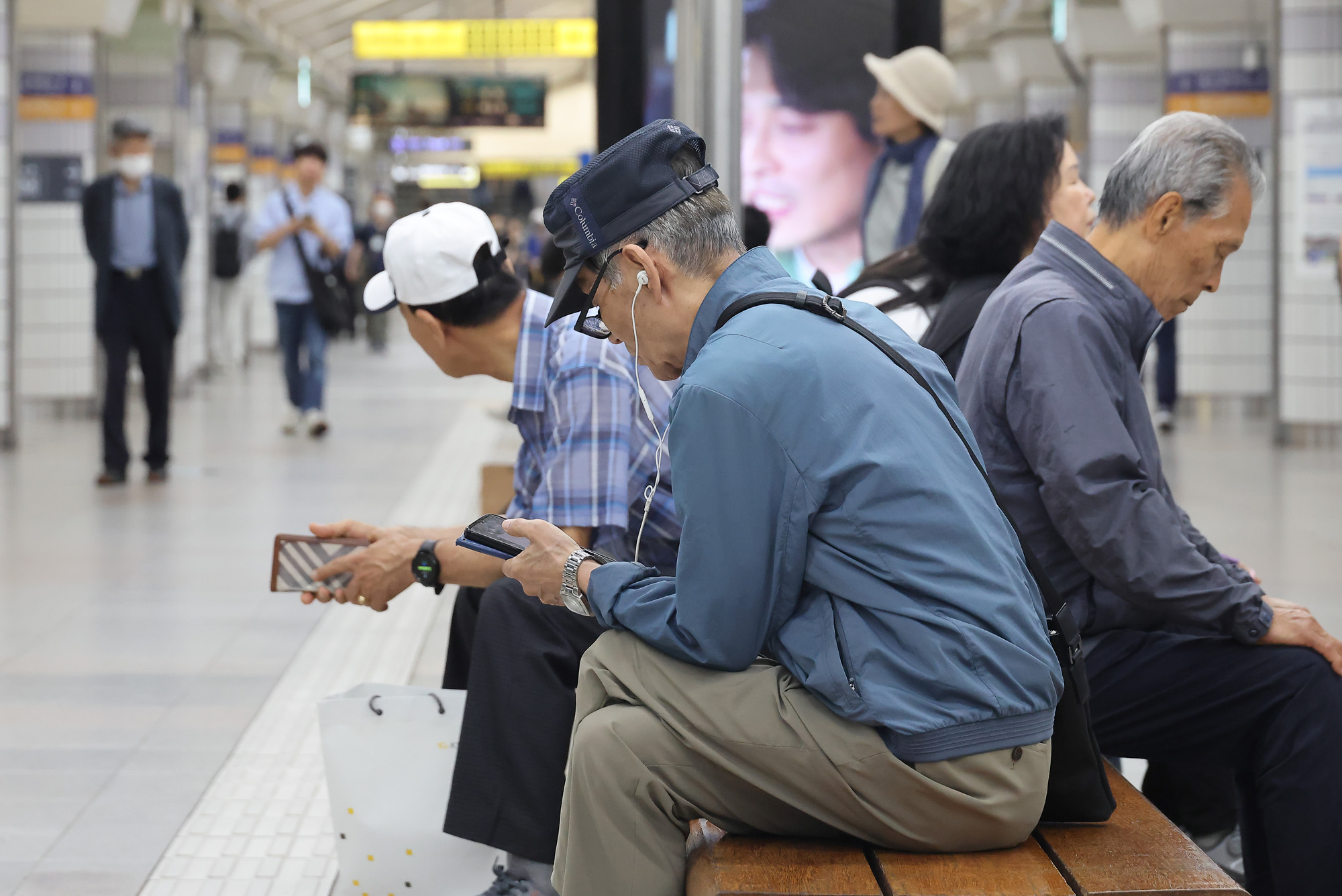 초고령사회 노인 어르신 고령