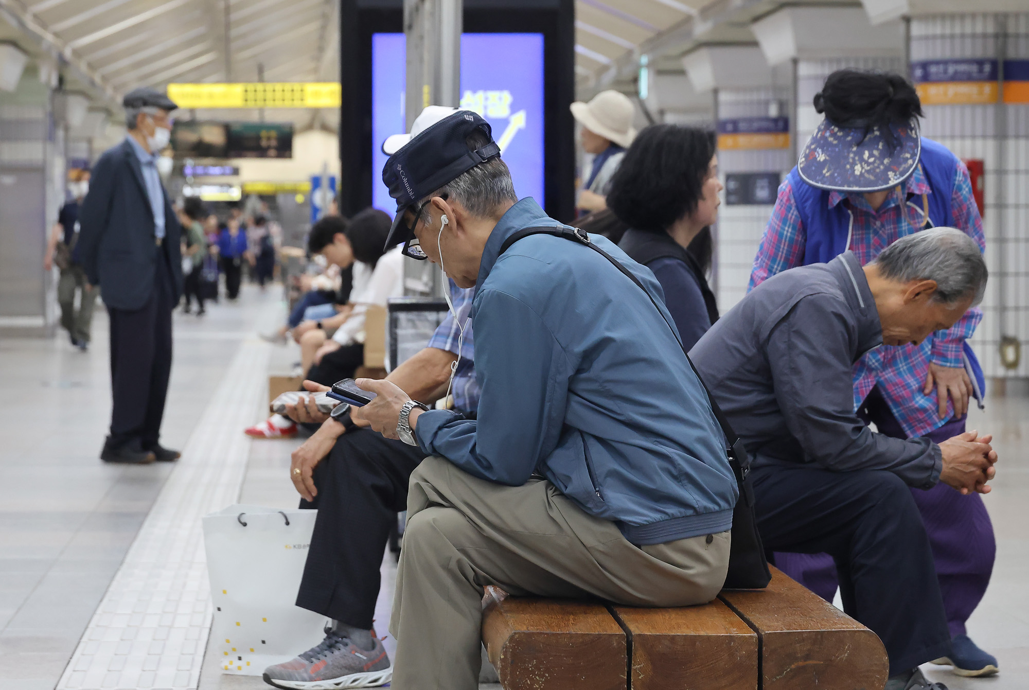 초고령사회 노인 어르신 고령
