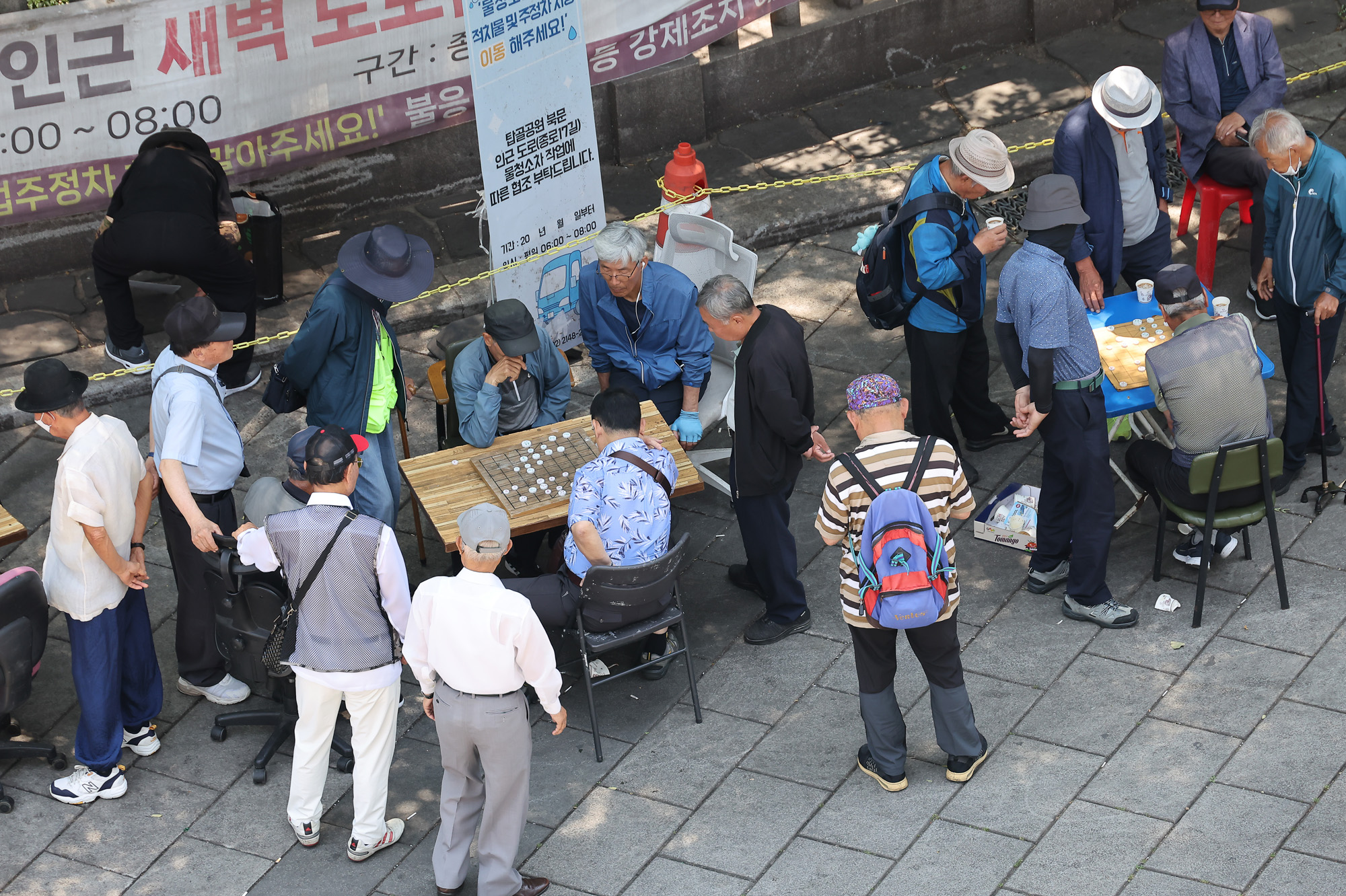 초고령사회 노인 어르신 고령