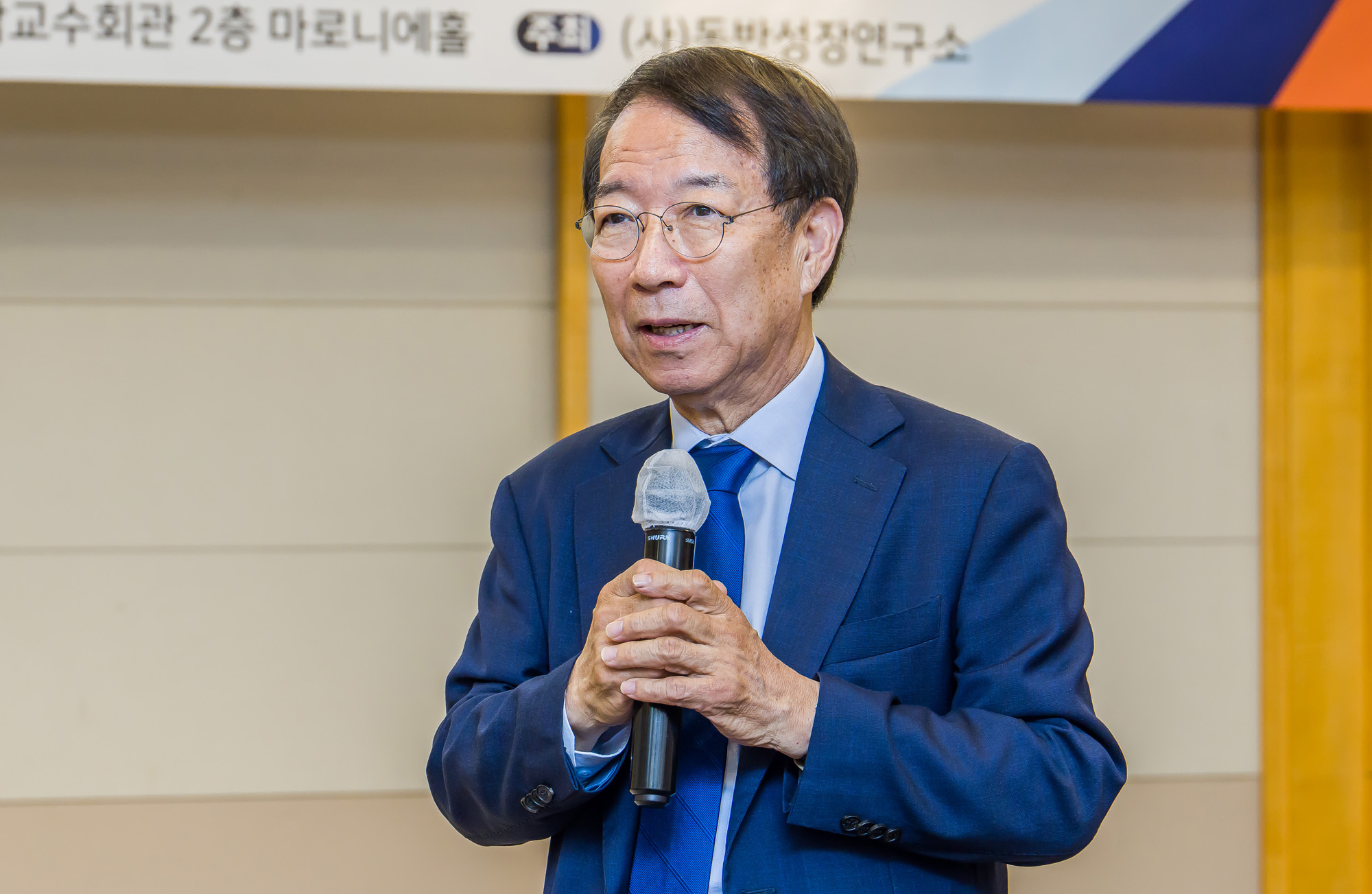 경제;행사;동반성장연구소;제120회동반성장포럼;정운찬;정운찬동반성장연구소이사장;유명종;씨디메스;동반성장 스타트업 생태계 조성을 위한 실천과 ;서울대학교호암교수회관