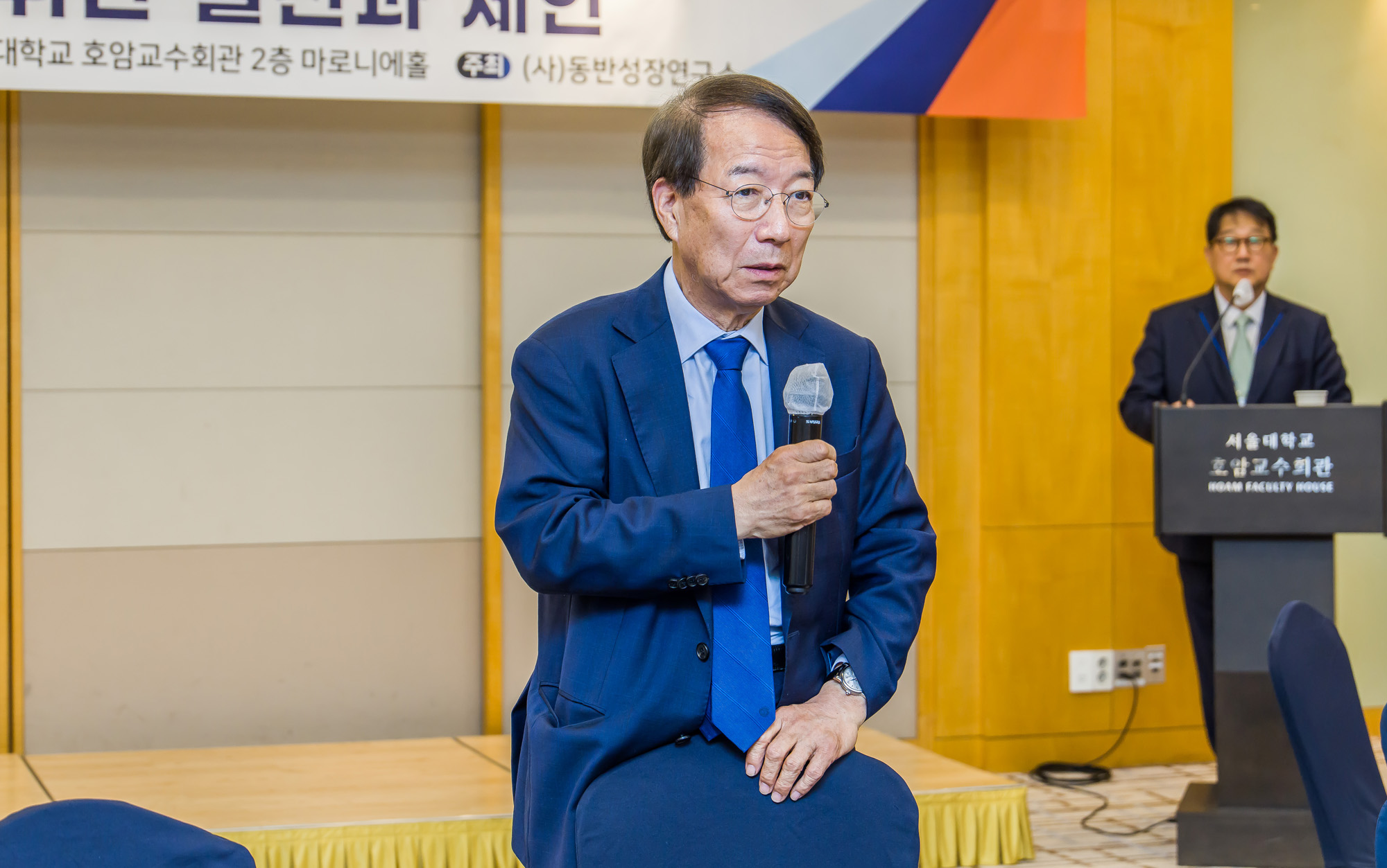경제;행사;동반성장연구소;제120회동반성장포럼;정운찬;정운찬동반성장연구소이사장;유명종;씨디메스;동반성장 스타트업 생태계 조성을 위한 실천과 ;서울대학교호암교수회관