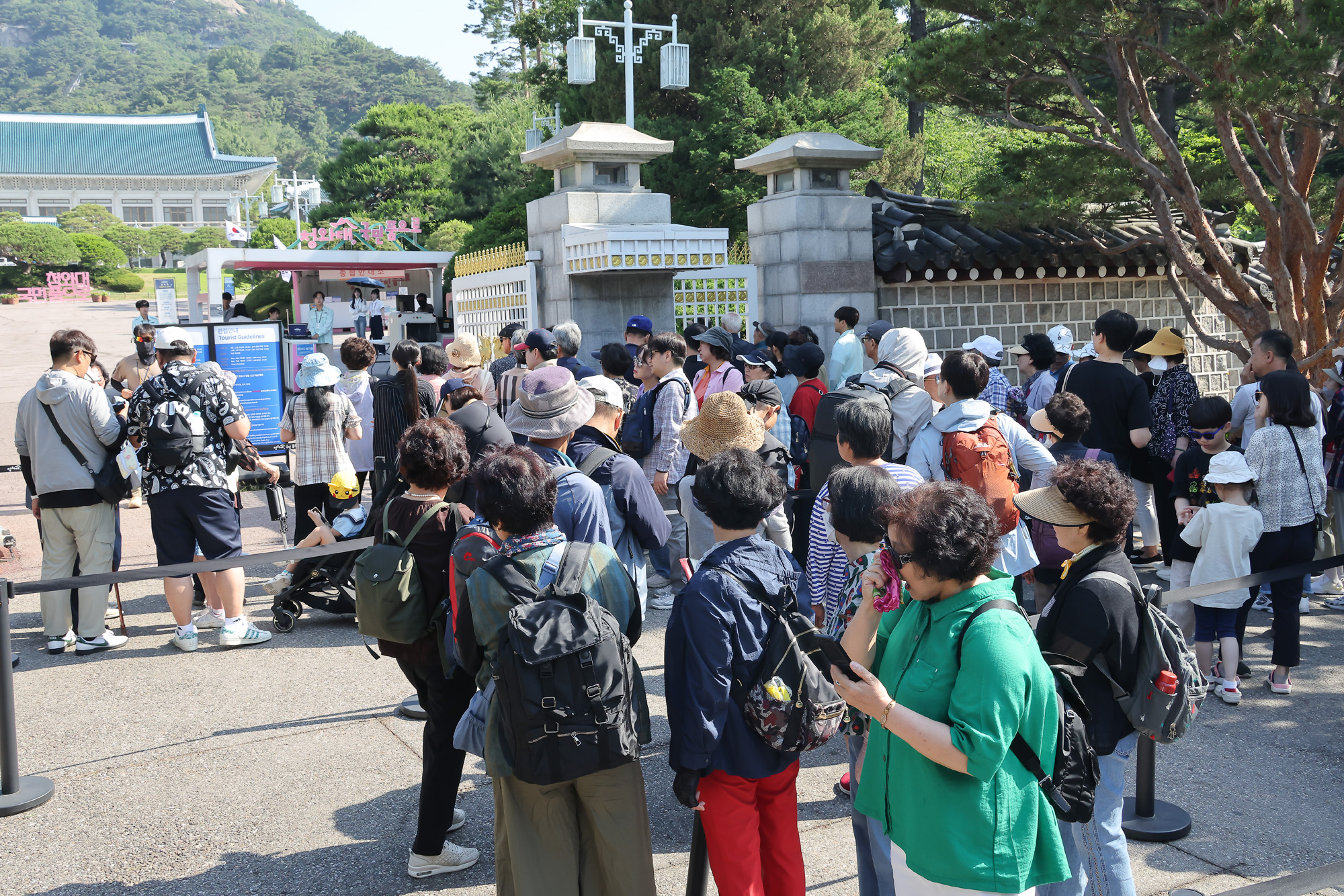 청와대;본관;관람