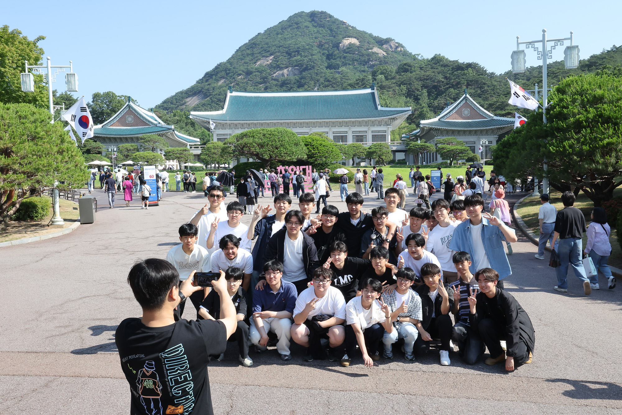 청와대;본관;관람