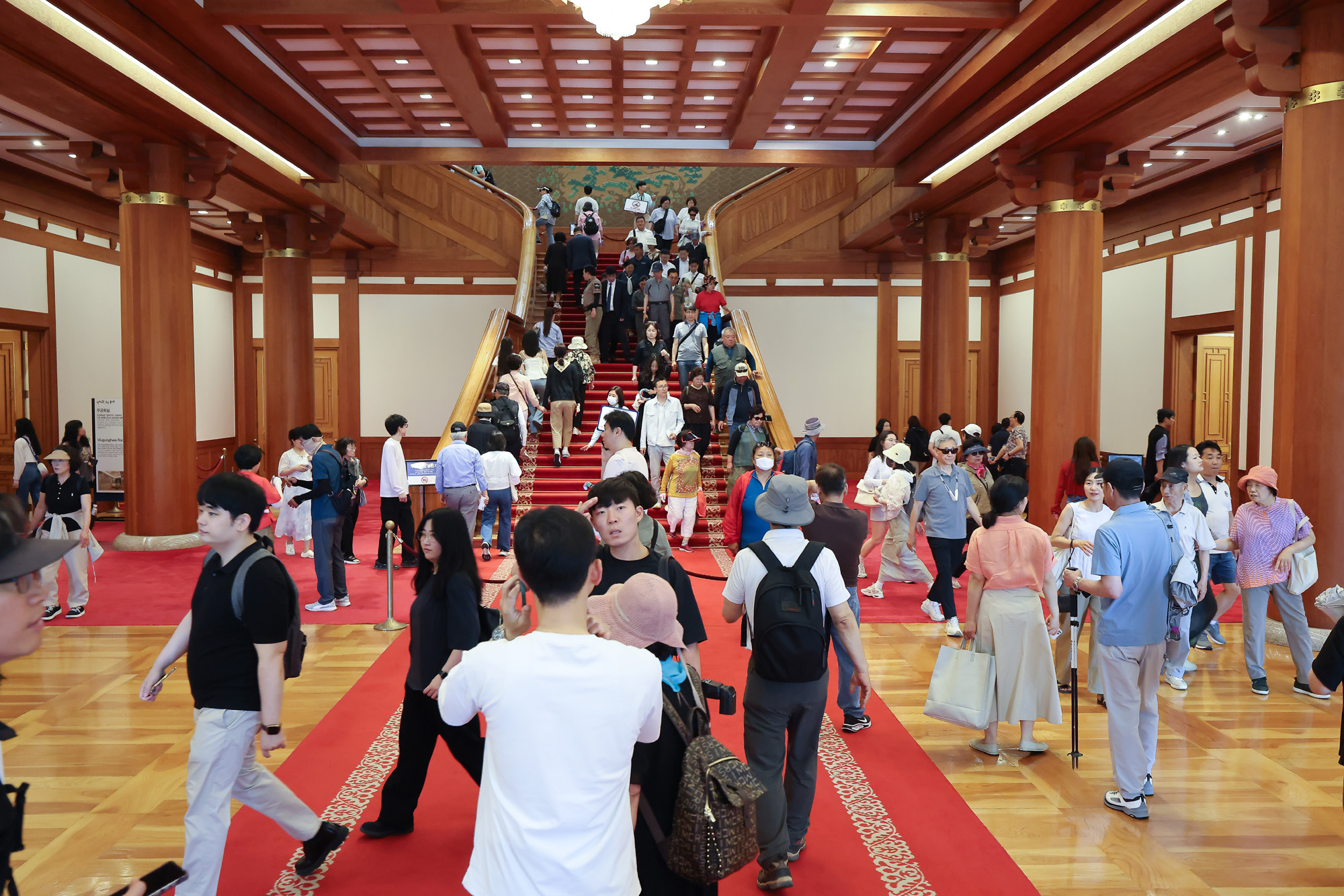 청와대;본관;관람