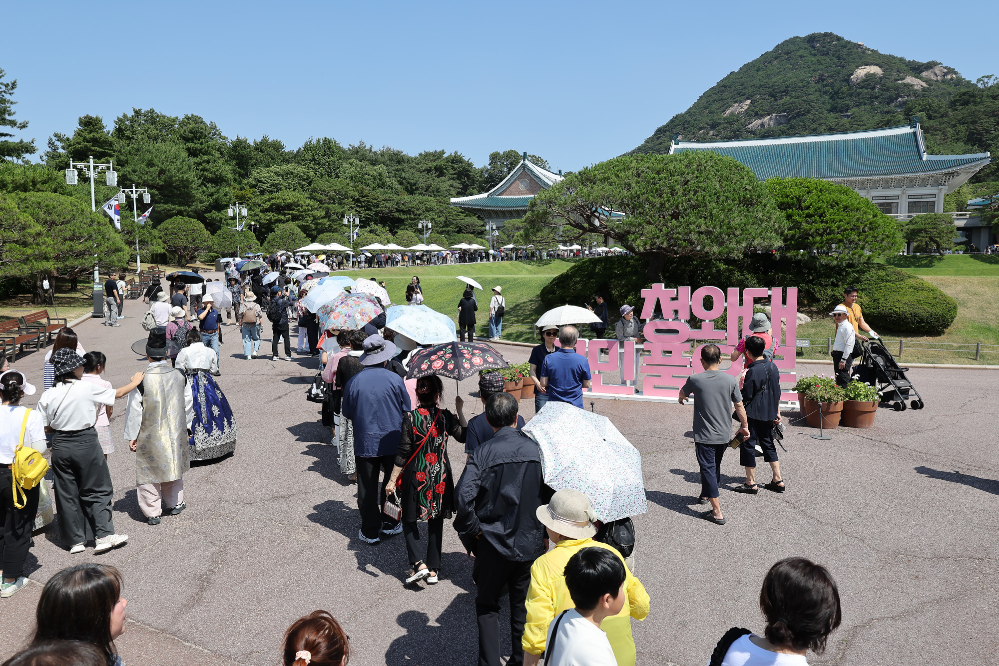 청와대;본관;관람