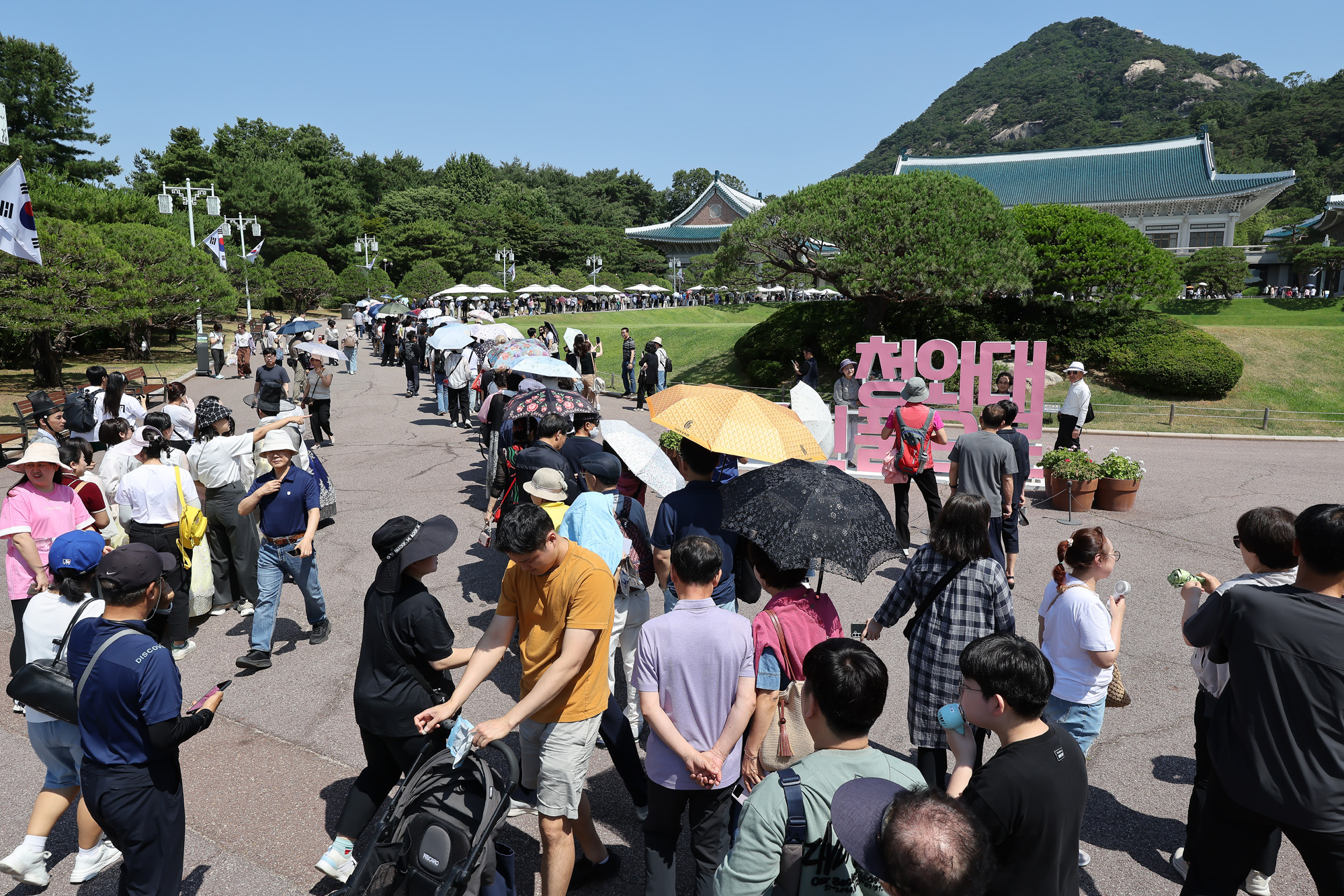 청와대;본관;관람