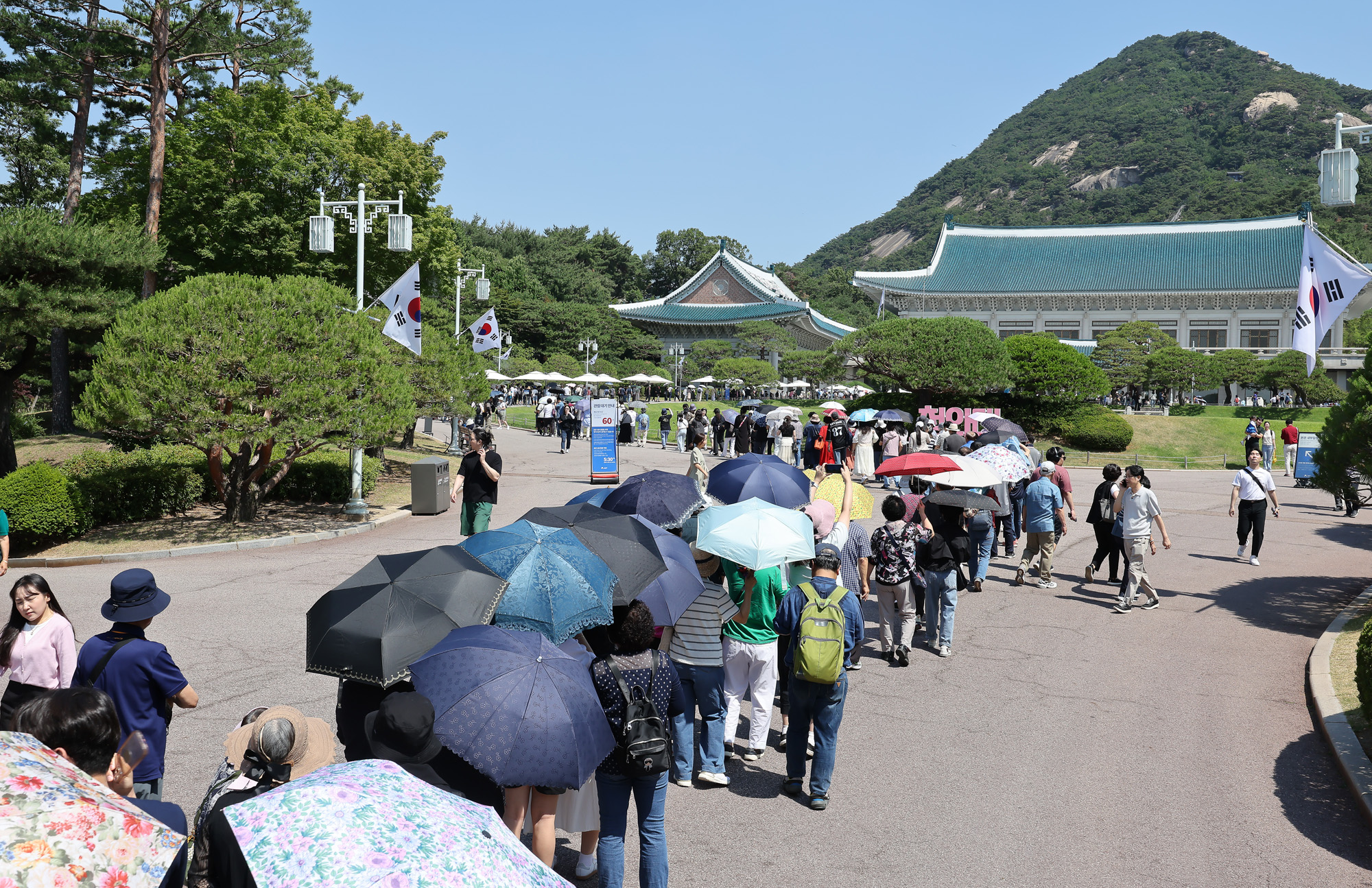 청와대;본관;관람