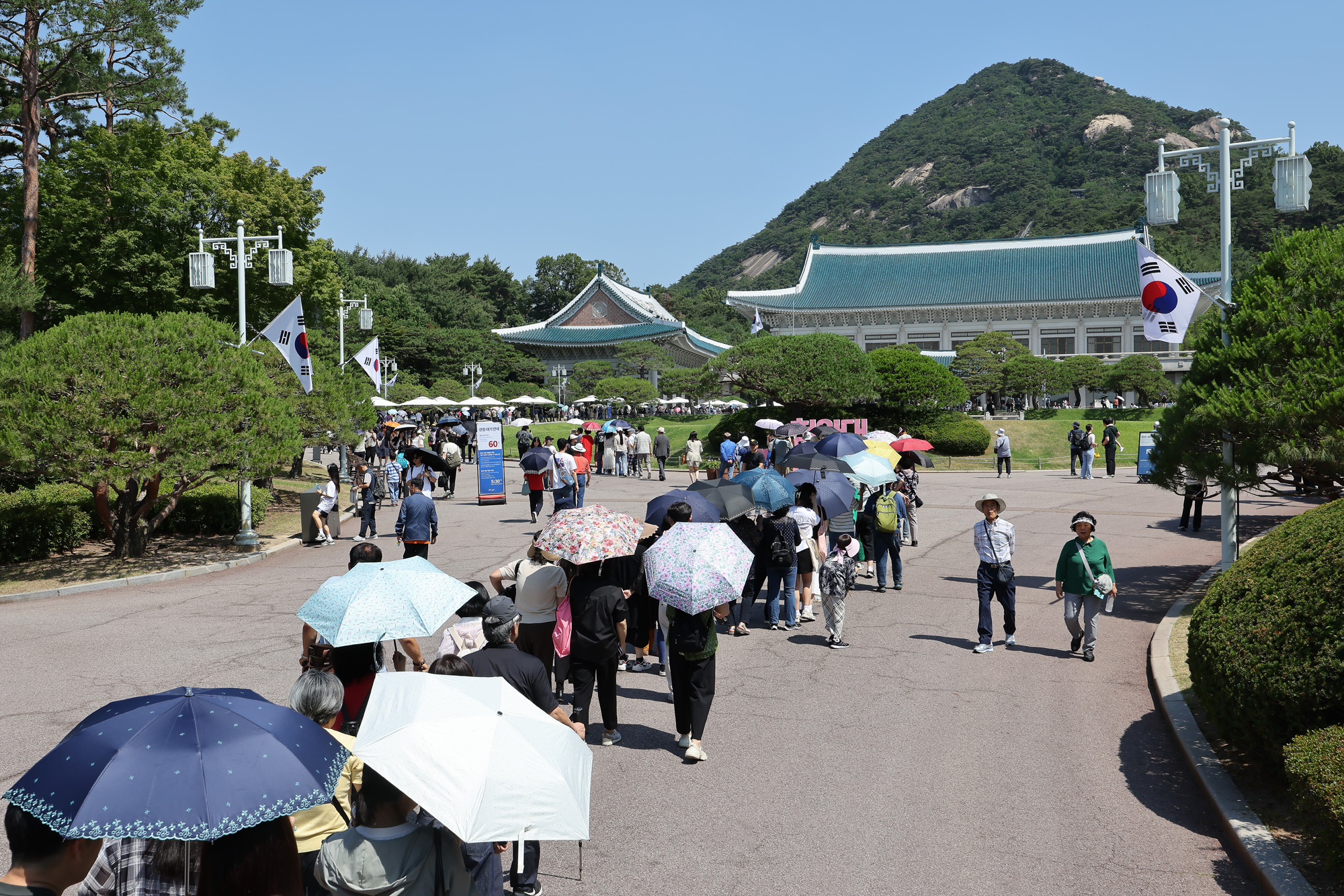 청와대;본관;관람