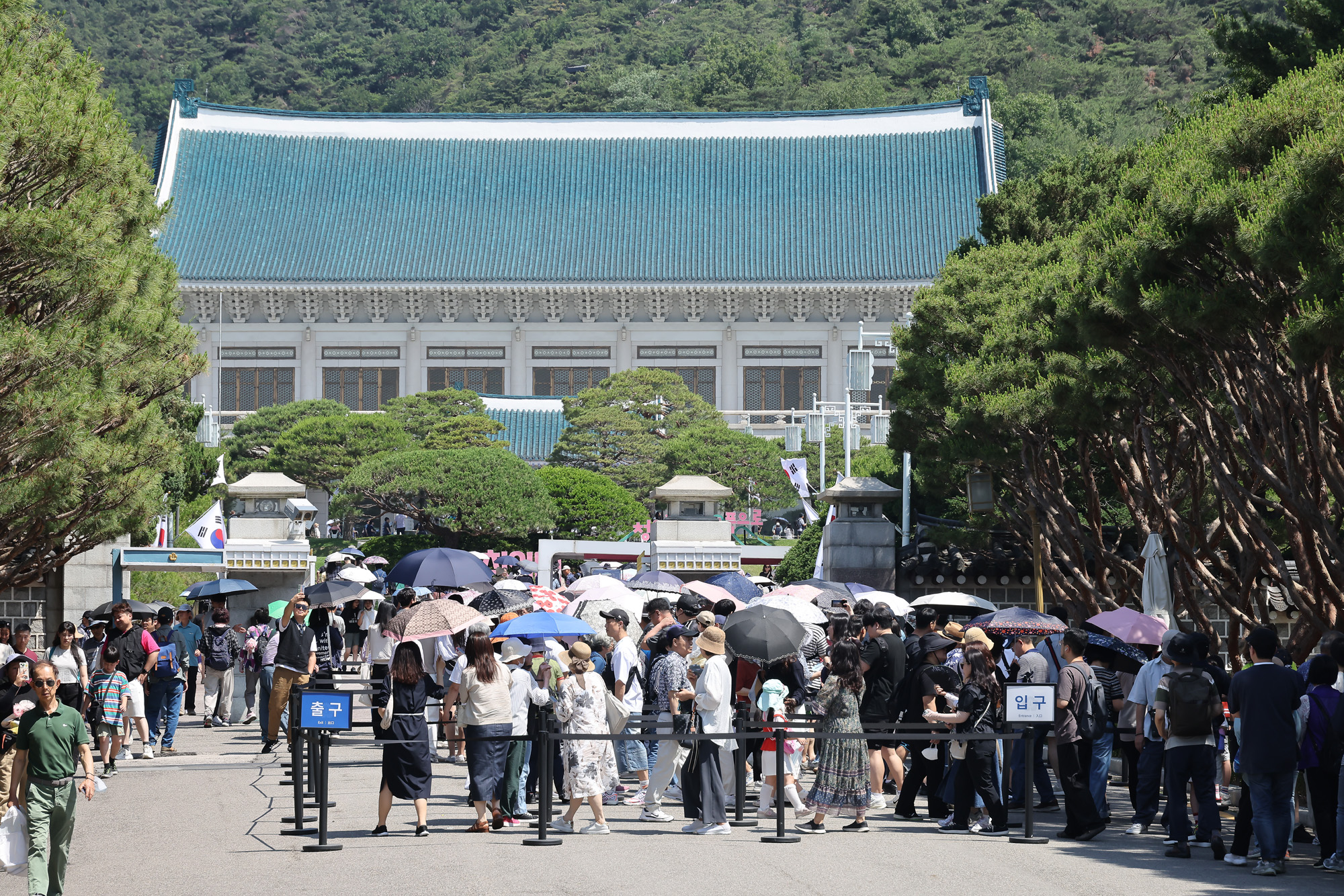 청와대;본관;관람