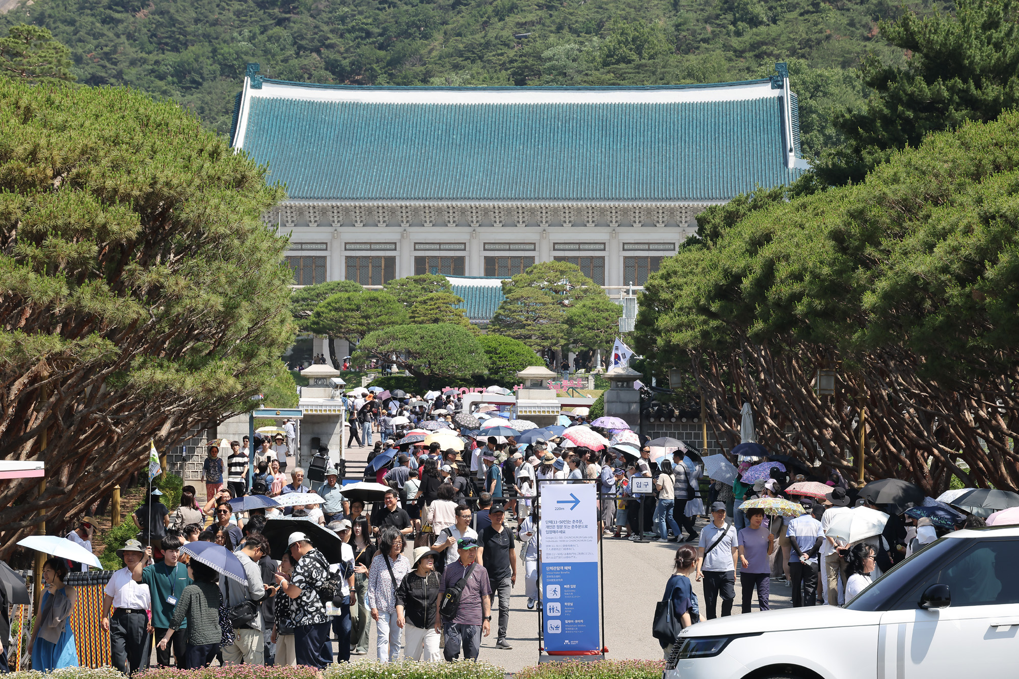 청와대;본관;관람