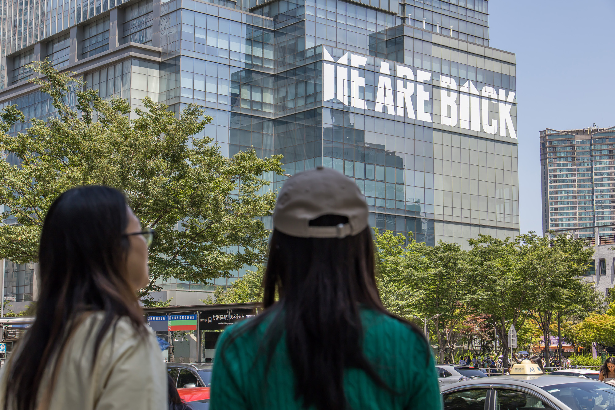 연예;방송;가수;대중가요;아이돌;방탄소년단;BTS;하이브;방탄소년단전역;방탄소년단제대;BTS군복무;하이브사옥;방탄소년단팬;BTS아미