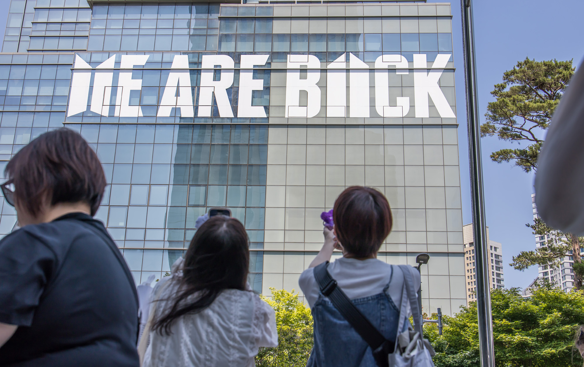 연예;방송;가수;대중가요;아이돌;방탄소년단;BTS;하이브;방탄소년단전역;방탄소년단제대;BTS군복무;하이브사옥;방탄소년단팬;BTS아미