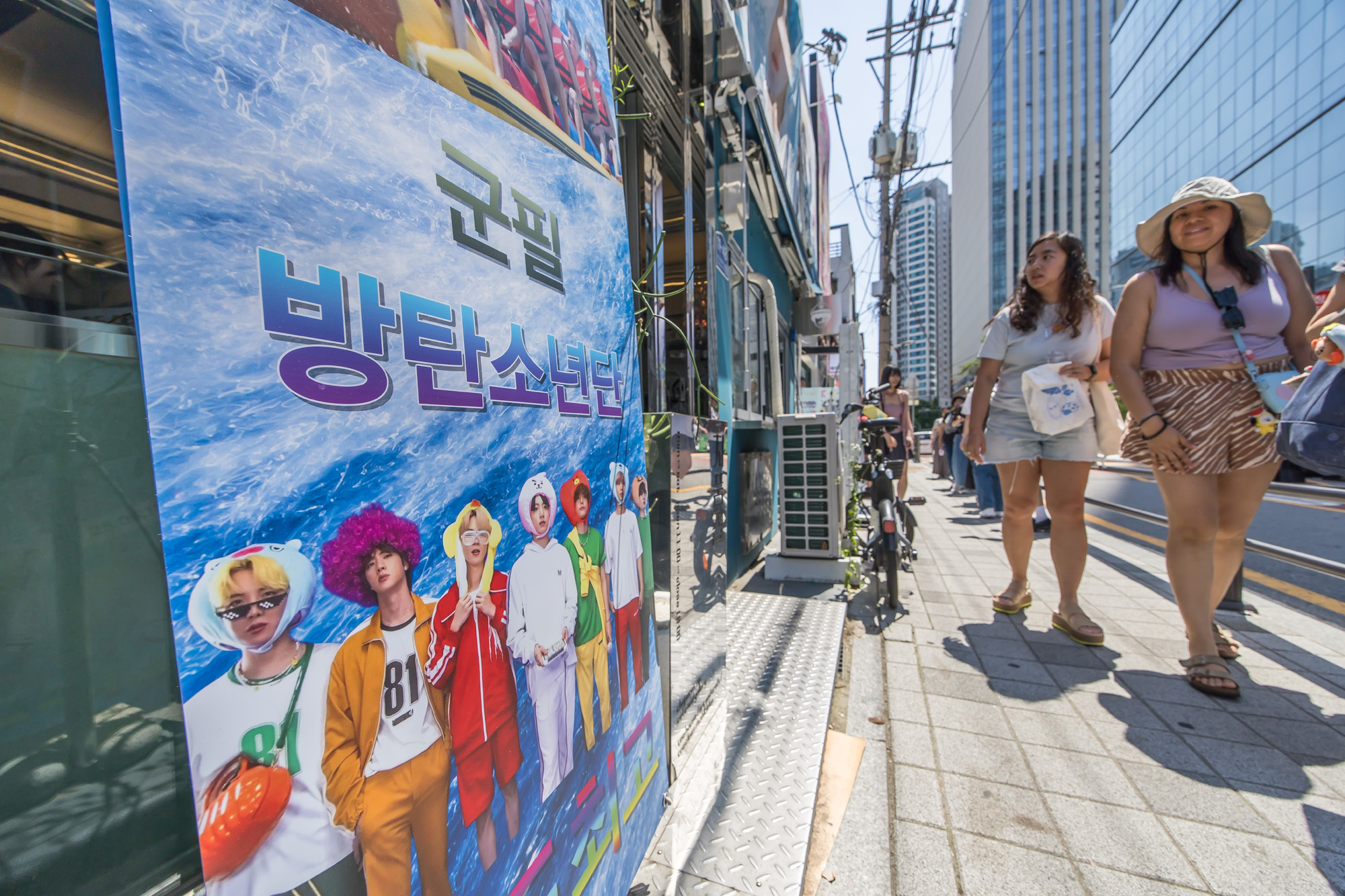 연예;방송;가수;대중가요;아이돌;방탄소년단;BTS;하이브;방탄소년단전역;방탄소년단제대;BTS군복무;하이브사옥;방탄소년단팬;BTS아미