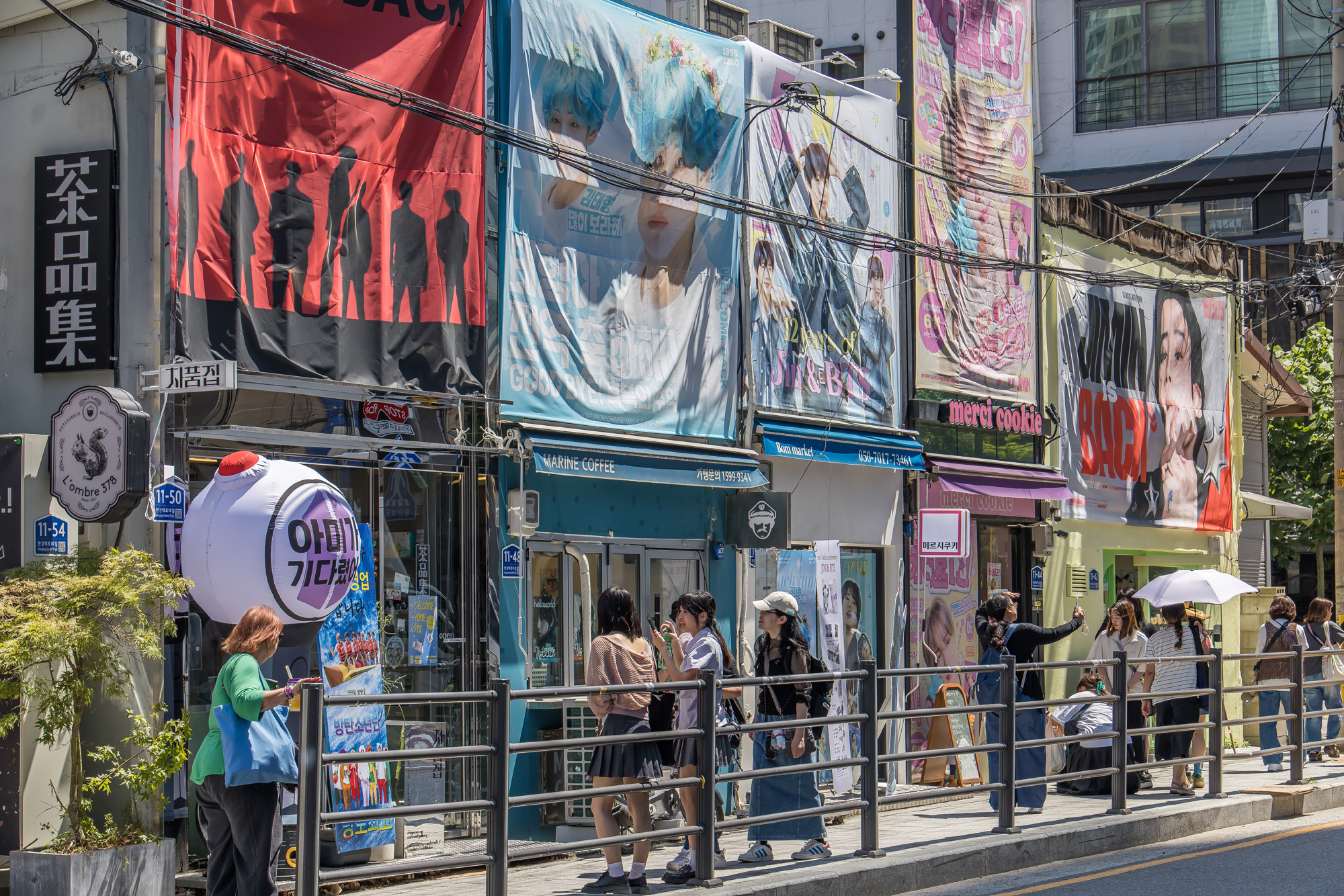 연예;방송;가수;대중가요;아이돌;방탄소년단;BTS;하이브;방탄소년단전역;방탄소년단제대;BTS군복무;하이브사옥;방탄소년단팬;BTS아미