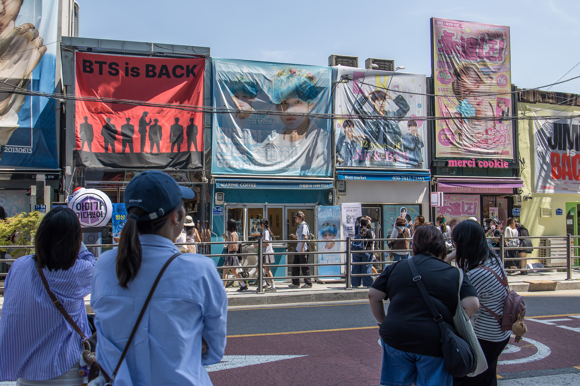연예;방송;가수;대중가요;아이돌;방탄소년단;BTS;하이브;방탄소년단전역;방탄소년단제대;BTS군복무;하이브사옥;방탄소년단팬;BTS아미