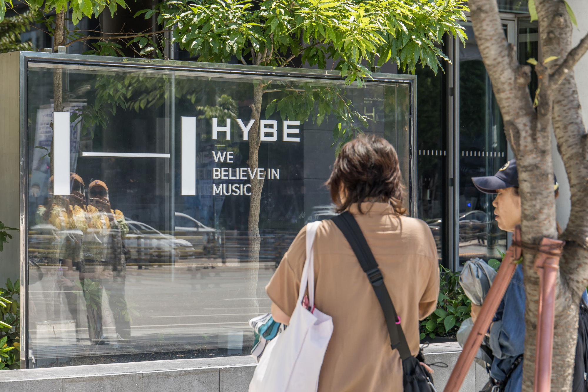 연예;방송;가수;대중가요;아이돌;방탄소년단;BTS;하이브;방탄소년단전역;방탄소년단제대;BTS군복무;하이브사옥;방탄소년단팬;BTS아미