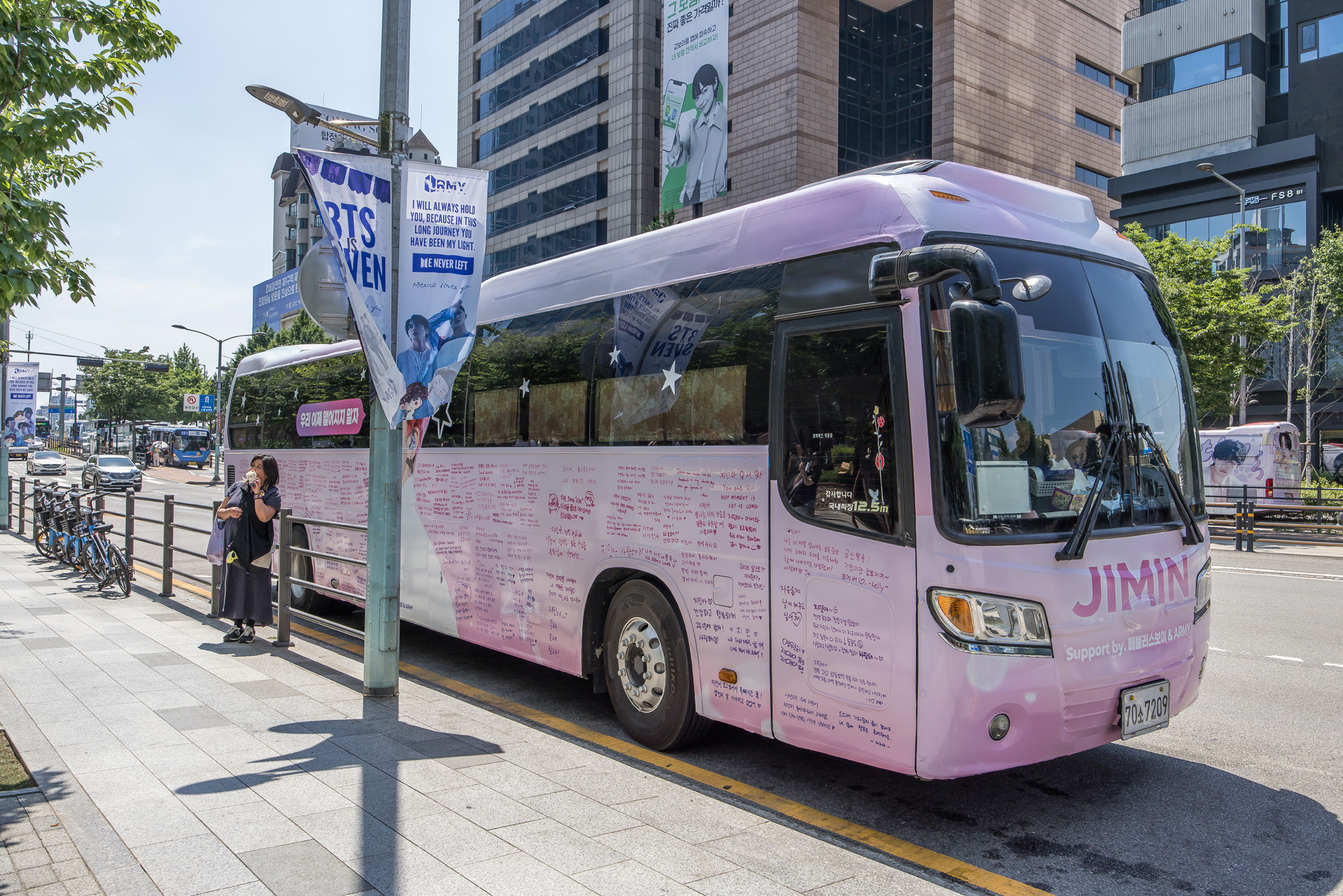 연예;방송;가수;대중가요;아이돌;방탄소년단;BTS;하이브;방탄소년단전역;방탄소년단제대;BTS군복무;하이브사옥;방탄소년단팬;BTS아미