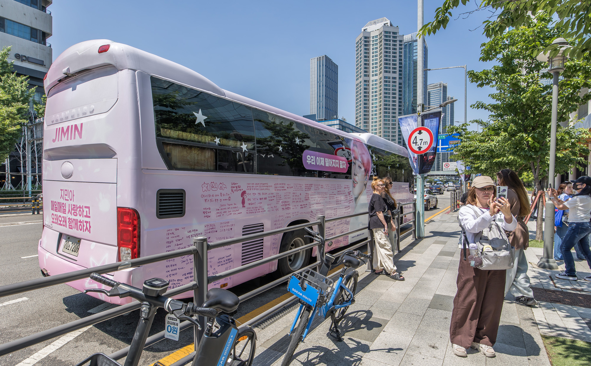 연예;방송;가수;대중가요;아이돌;방탄소년단;BTS;하이브;방탄소년단전역;방탄소년단제대;BTS군복무;하이브사옥;방탄소년단팬;BTS아미