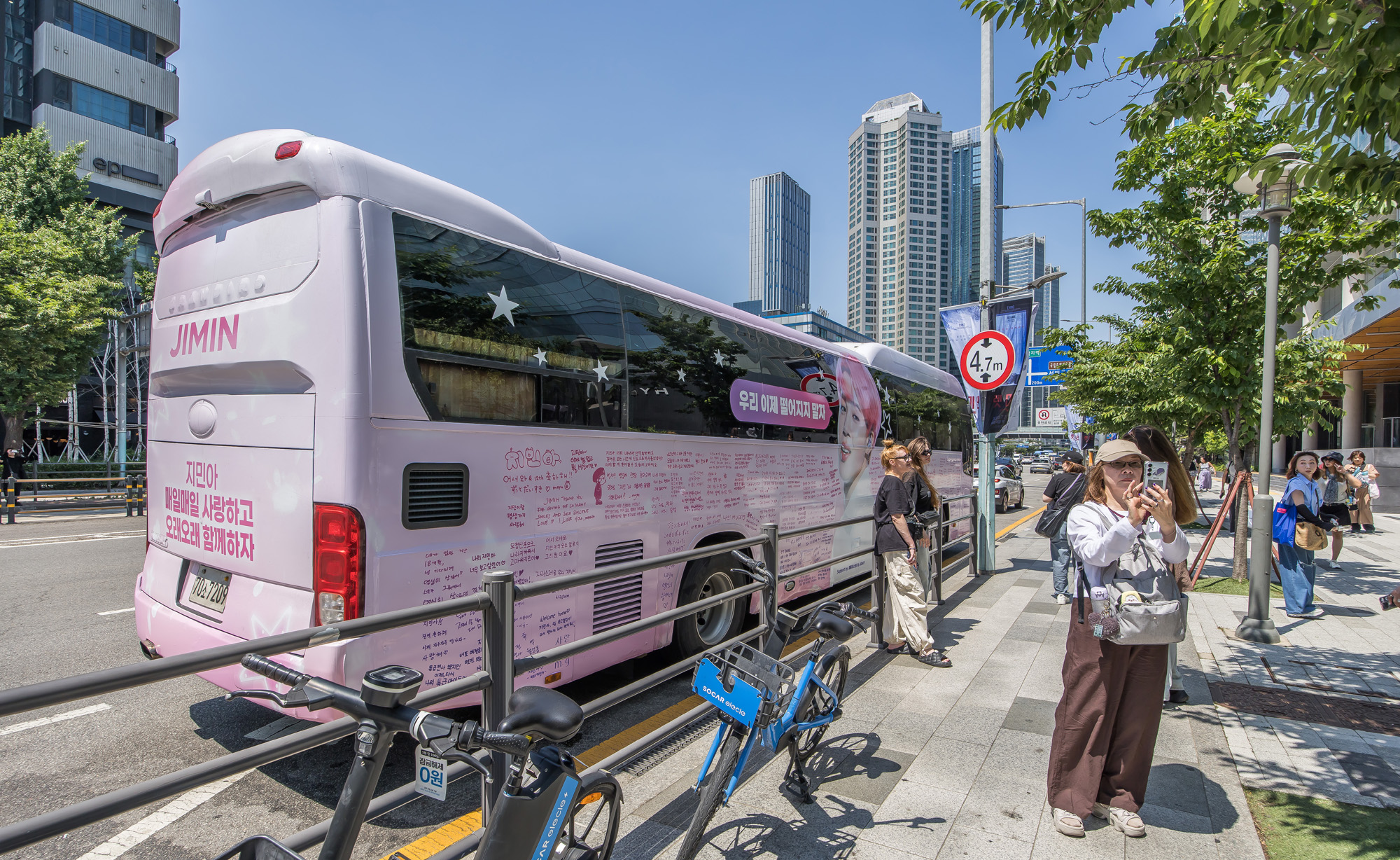 연예;방송;가수;대중가요;아이돌;방탄소년단;BTS;하이브;방탄소년단전역;방탄소년단제대;BTS군복무;하이브사옥;방탄소년단팬;BTS아미