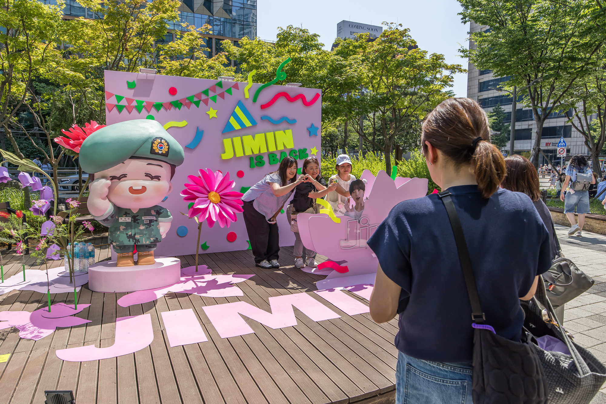 연예;방송;가수;대중가요;아이돌;방탄소년단;BTS;하이브;방탄소년단전역;방탄소년단제대;BTS군복무;하이브사옥;방탄소년단팬;BTS아미