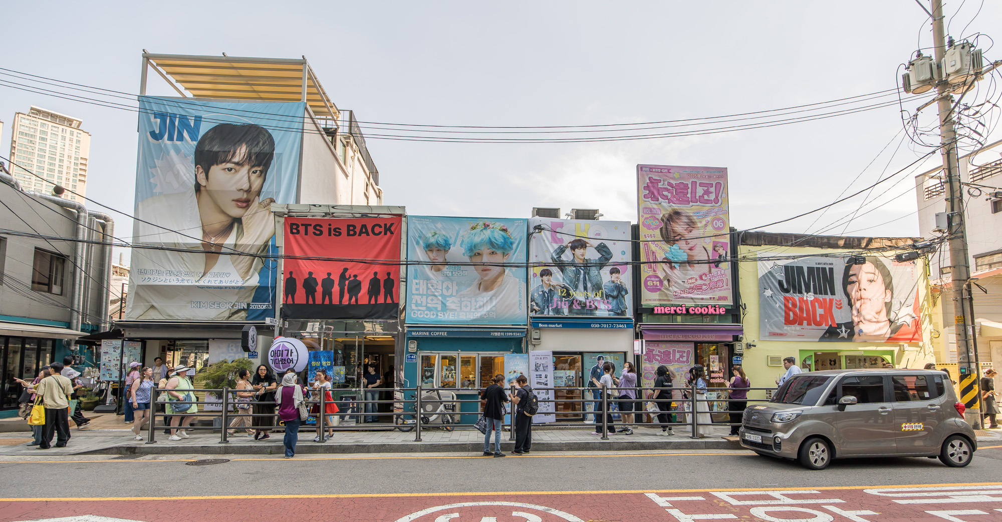 연예;방송;가수;대중가요;아이돌;방탄소년단;BTS;하이브;방탄소년단전역;방탄소년단제대;BTS군복무;하이브사옥;방탄소년단팬;BTS아미