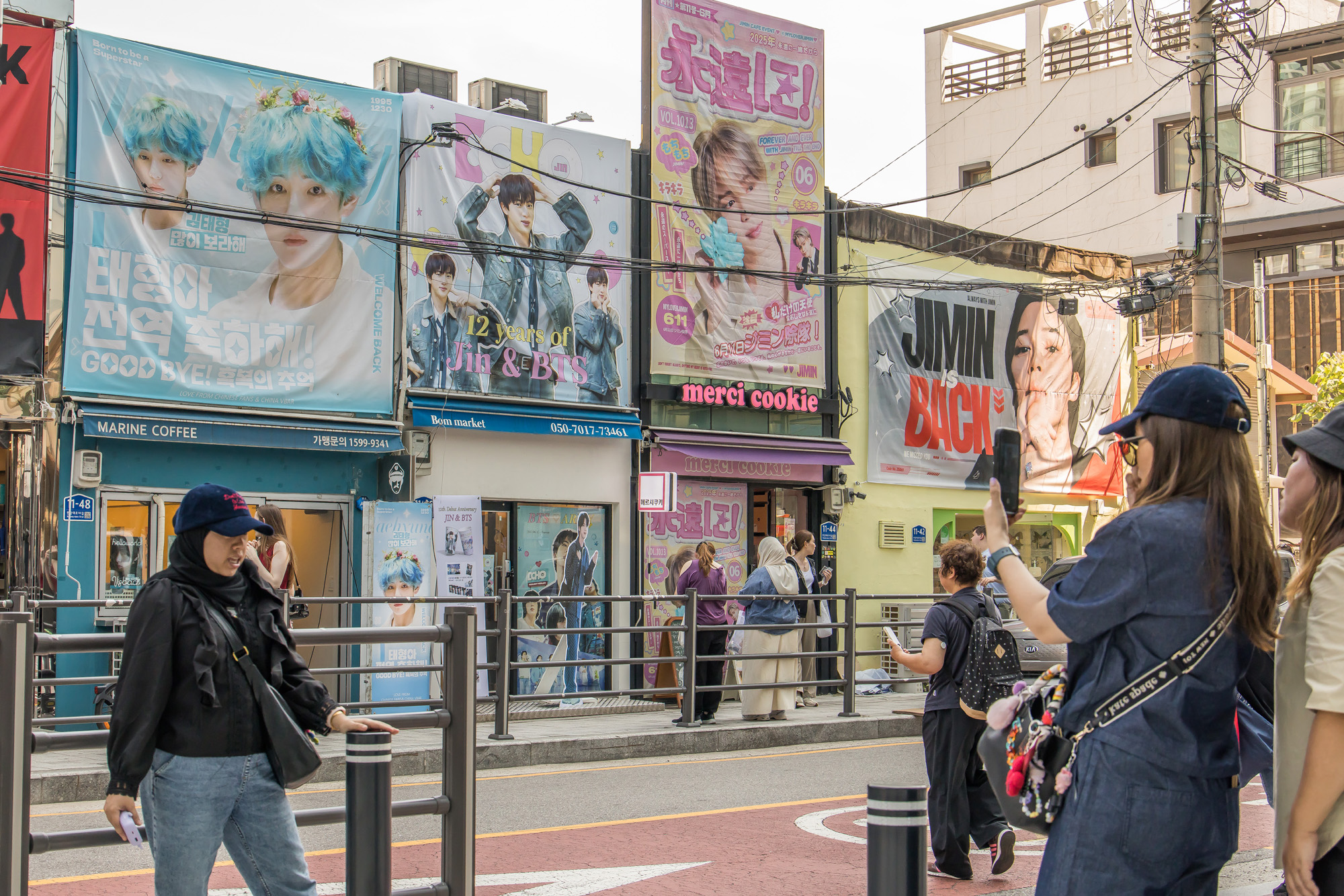 연예;방송;가수;대중가요;아이돌;방탄소년단;BTS;하이브;방탄소년단전역;방탄소년단제대;BTS군복무;하이브사옥;방탄소년단팬;BTS아미