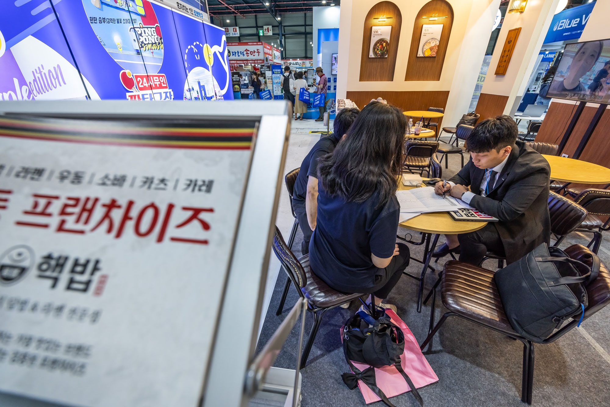 경제;행사;창업;자영업;창업박람회;제일창업박람회;카페창업쇼;세텍;불경기창업