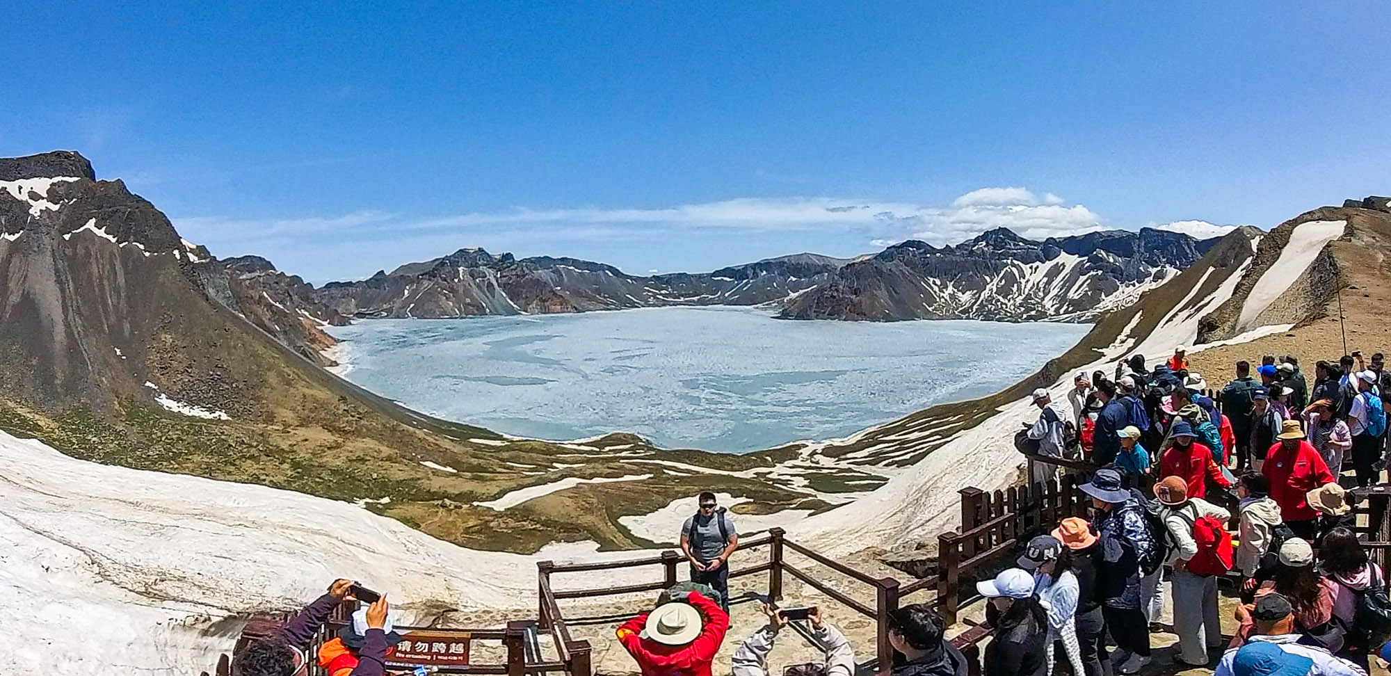 중국;연변;백두산;가마;천지;백두산서파