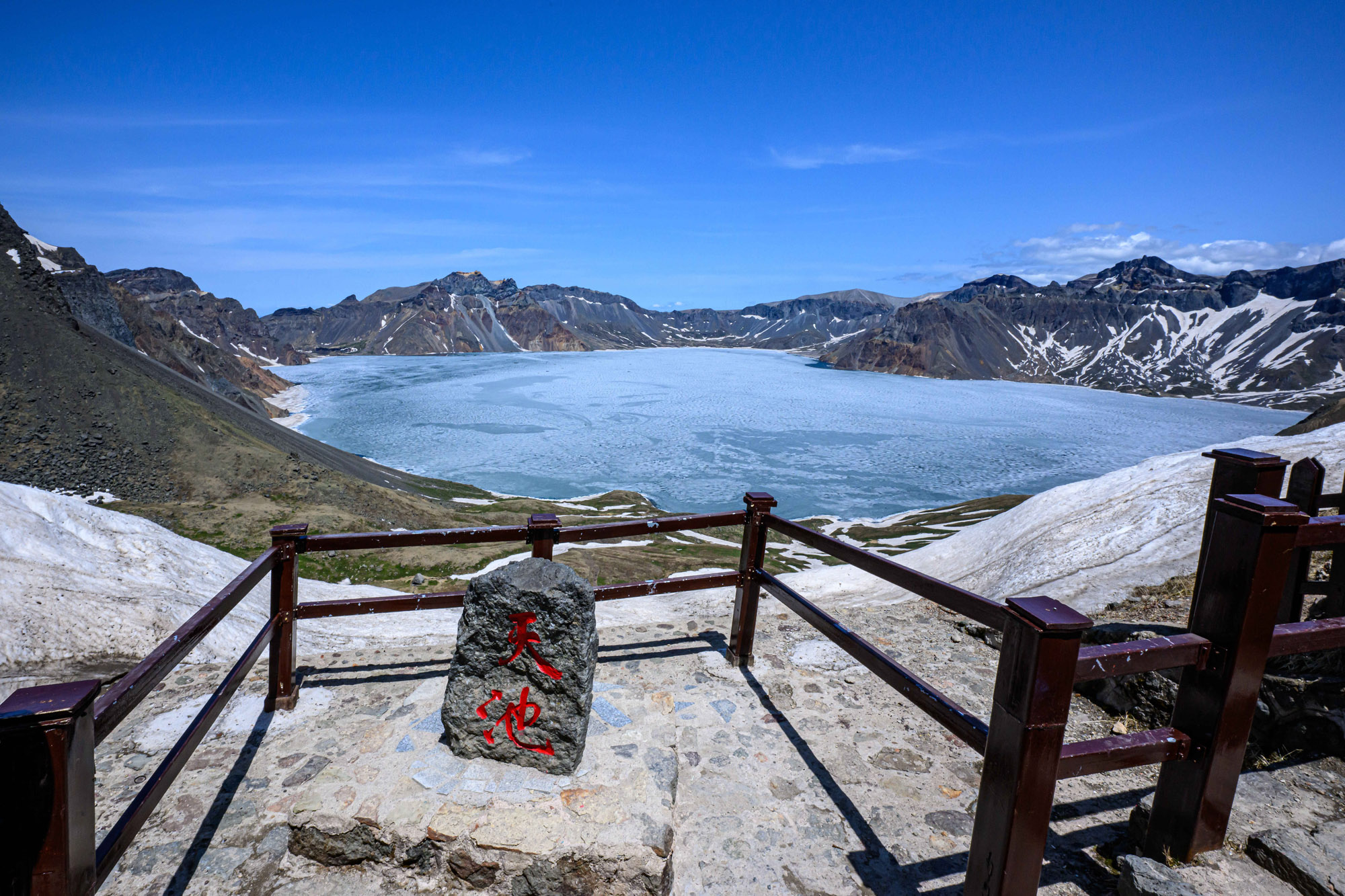 중국;연변;백두산;가마;천지;백두산서파
