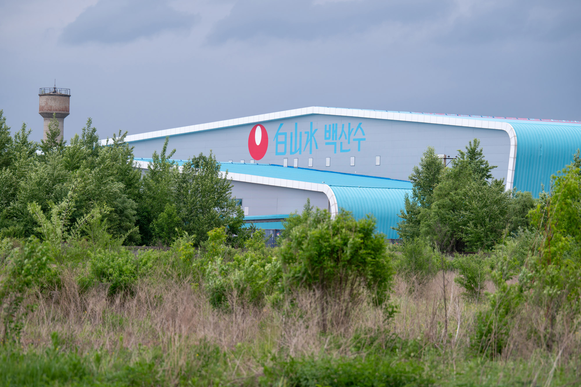 백산수;농심백산수;백산수중국공장;백산수연길공장;생수공장