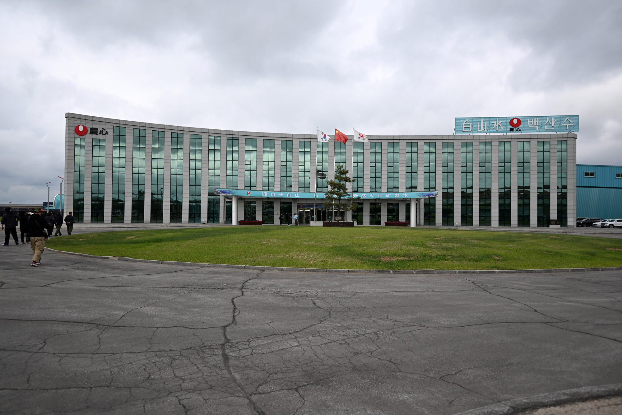 백산수;농심백산수;백산수중국공장;백산수연길공장;생수공장